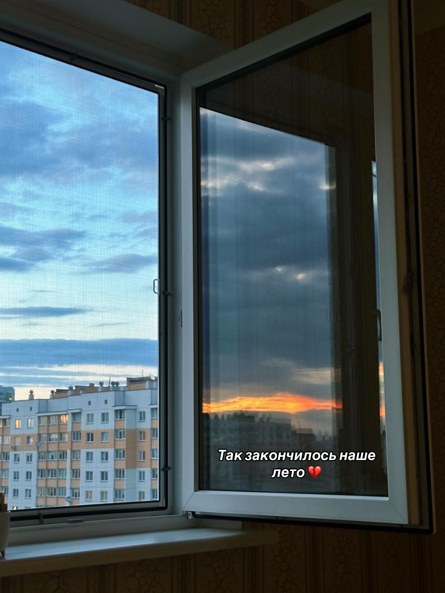 @Зефирка