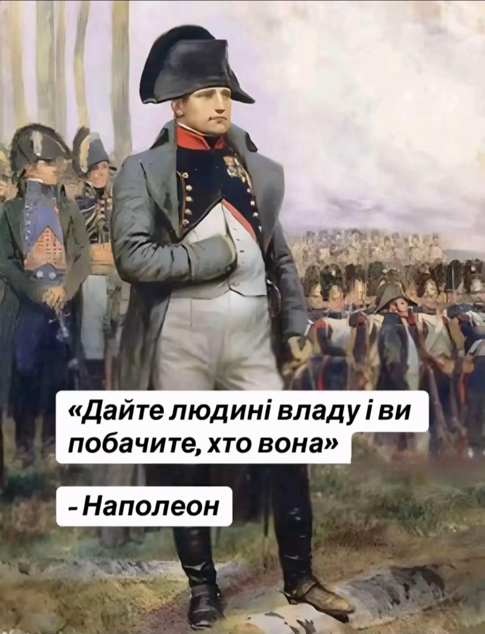 @Олексій
