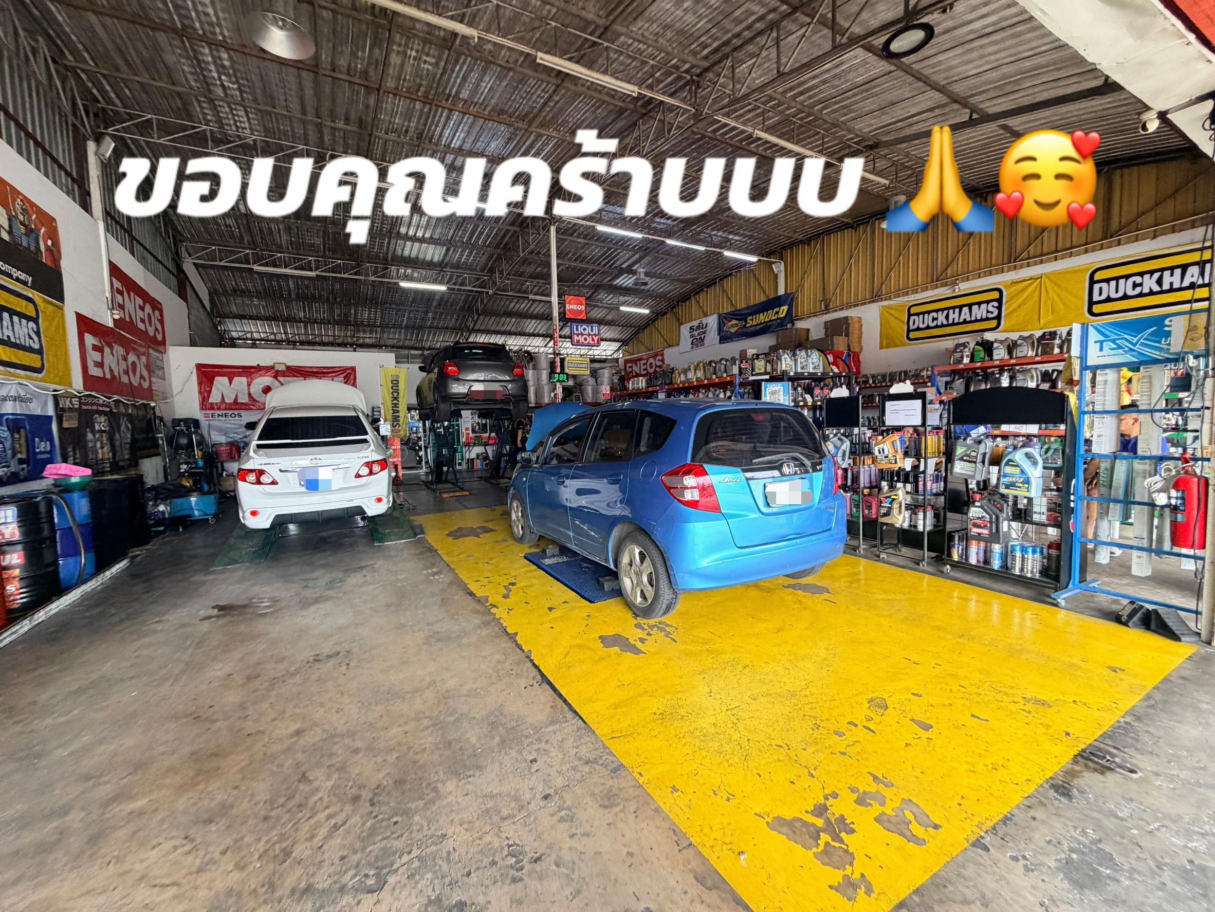 @อาไหล่ดีลำลูกกาคลอง2