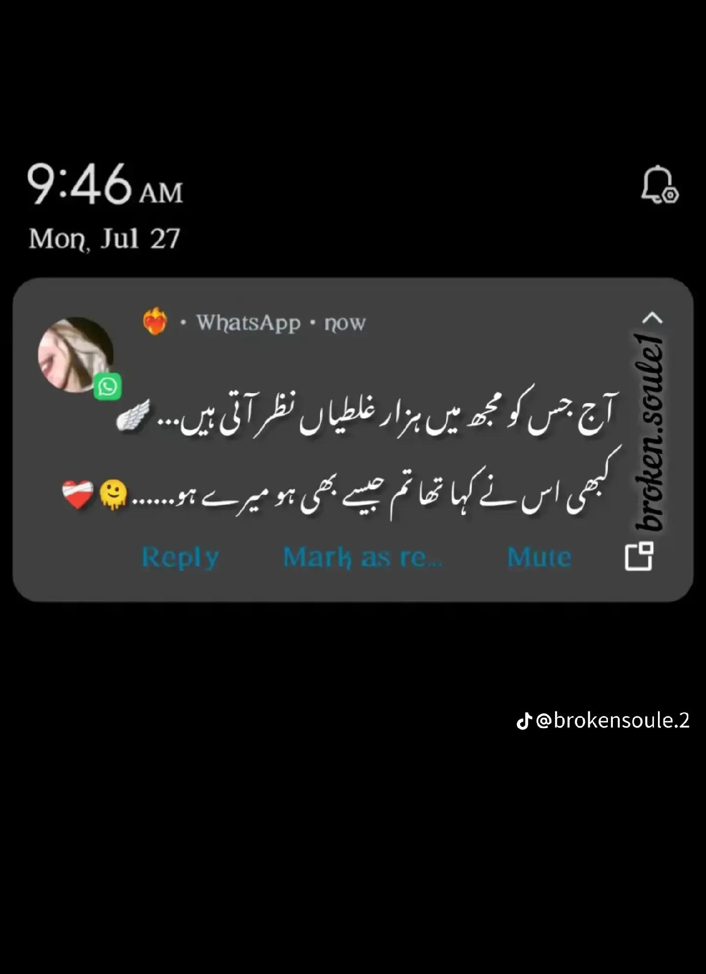 @M❤️Afzaal Awan.86