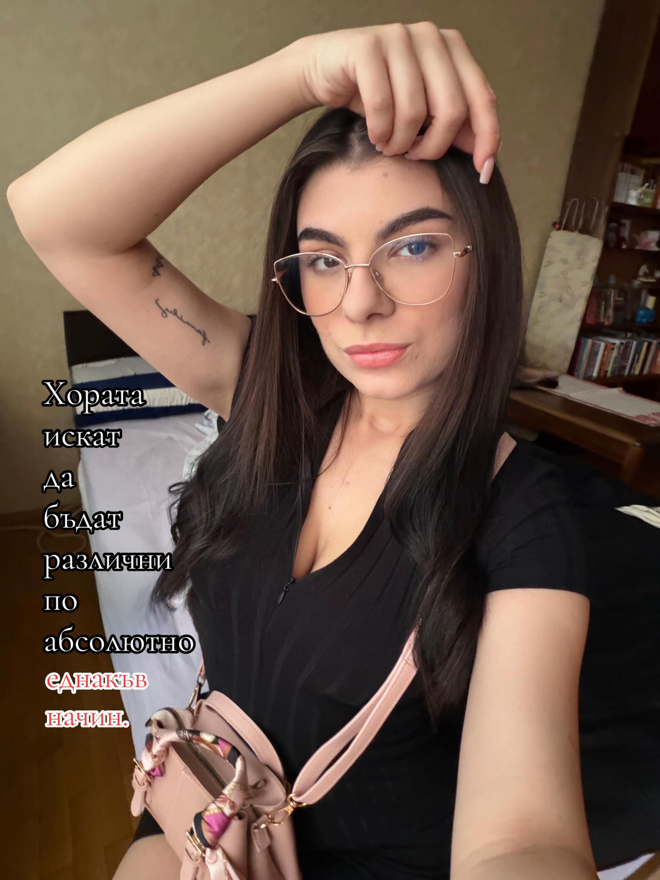 @𝕋𝕤𝕧𝕖𝕥𝕖𝕝𝕚𝕟𝕒