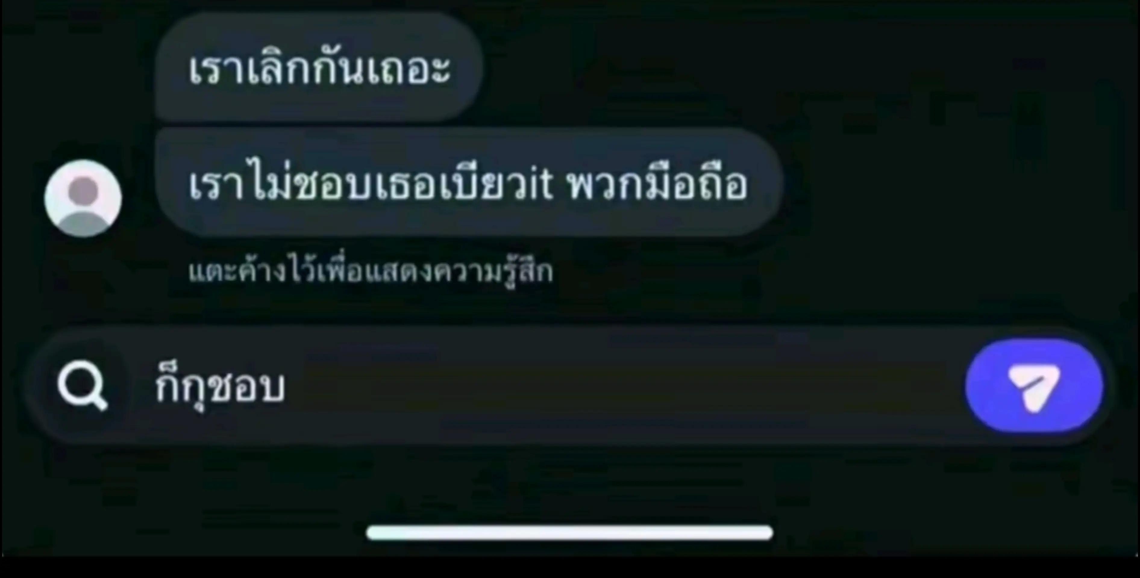 @𝑆𝑎𝑦𝑢𝑟𝑖_1𝑝𝑙𝑢𝑠