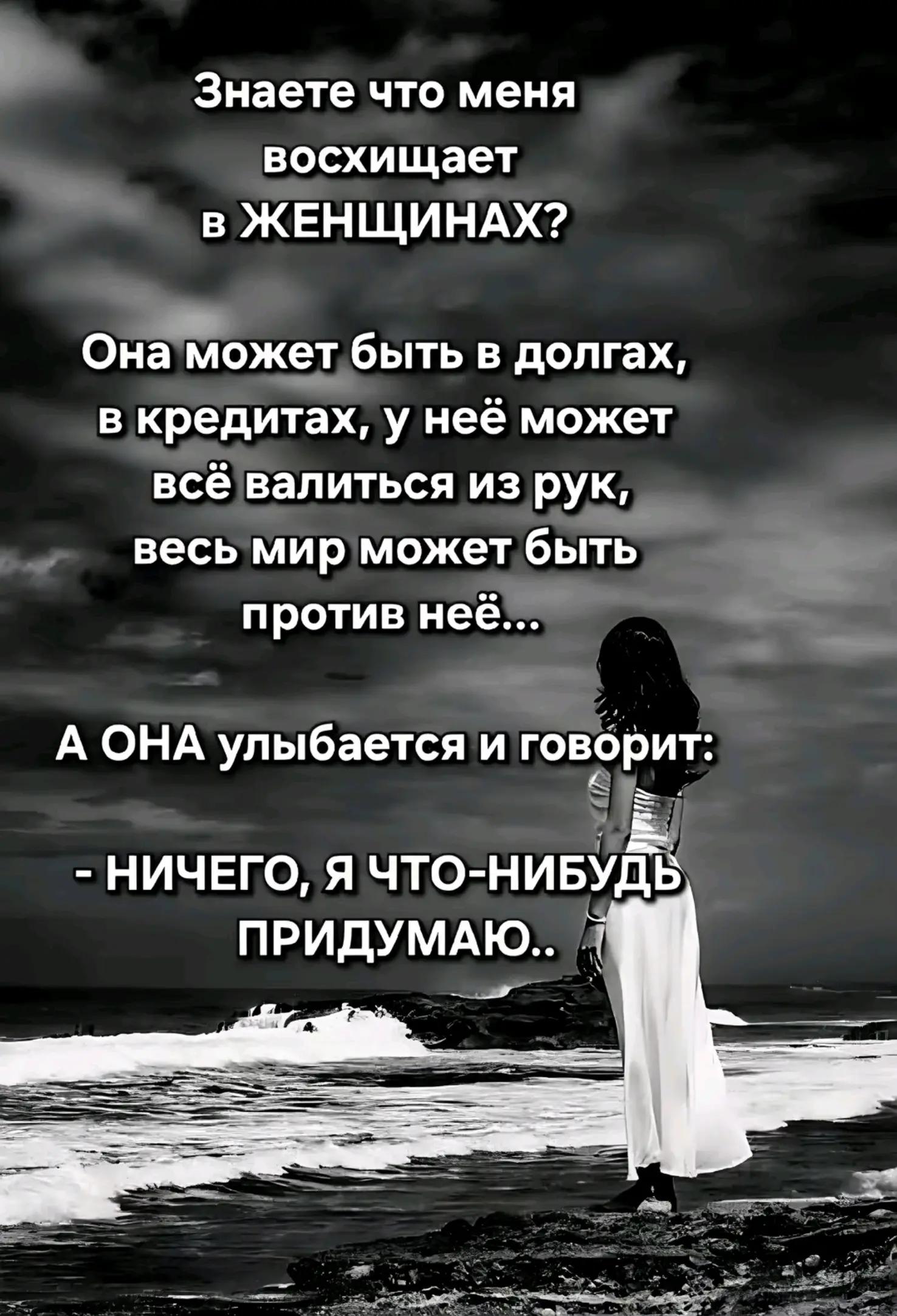 @❤️❤️ЛюбовьМорковь❤️❤️