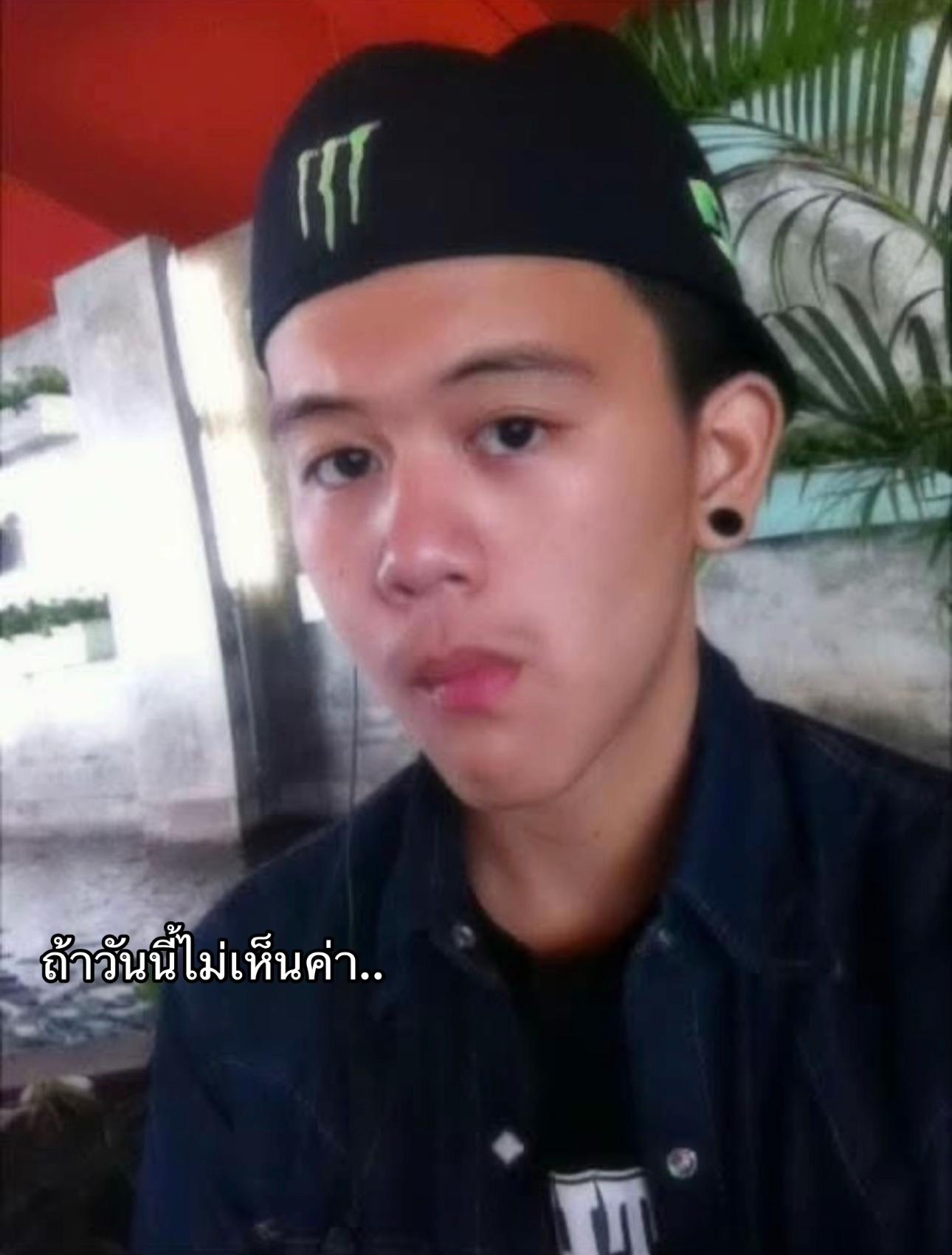 @ล็อตเต้ชอบกินอกไก่