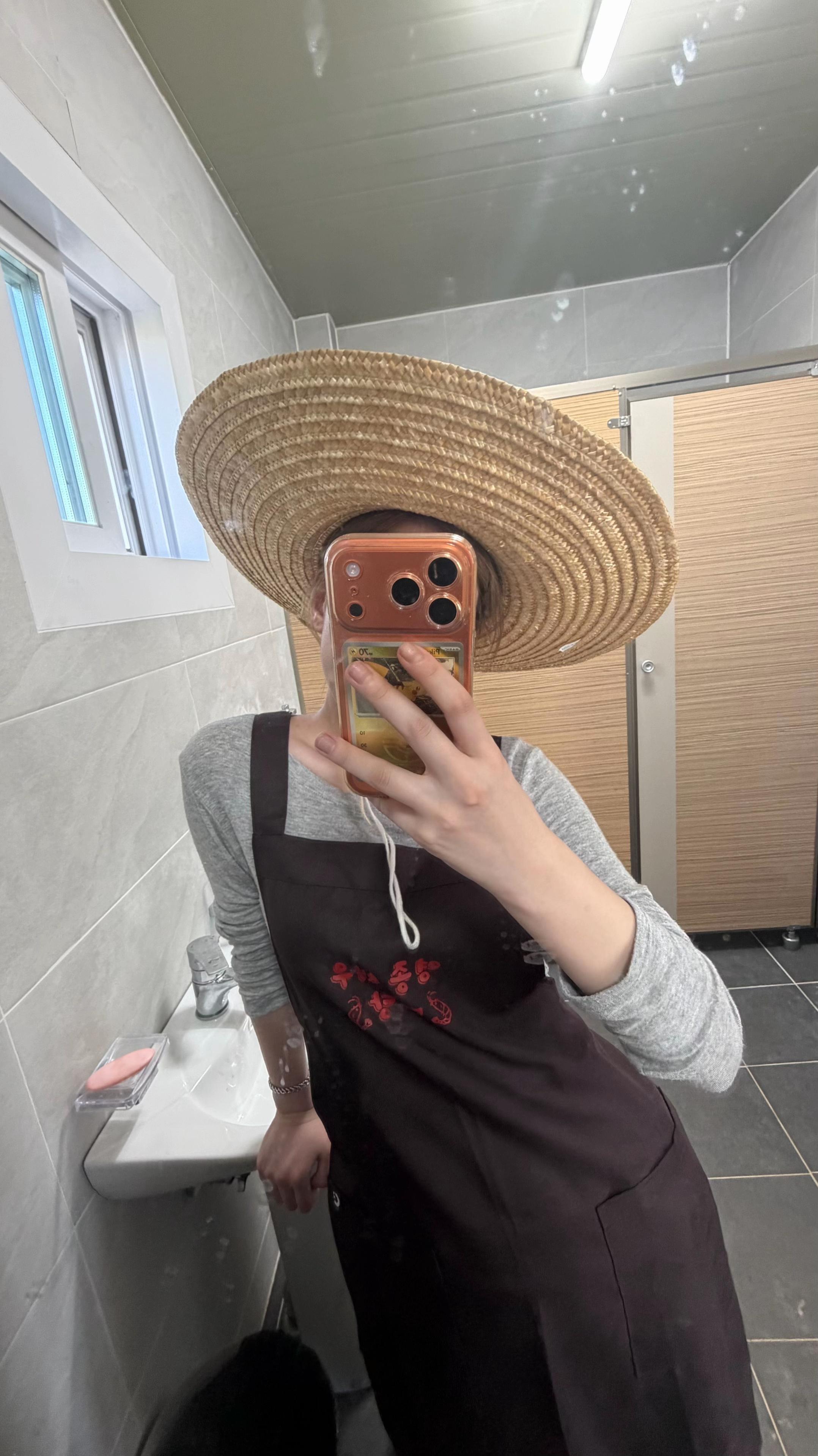 @은성