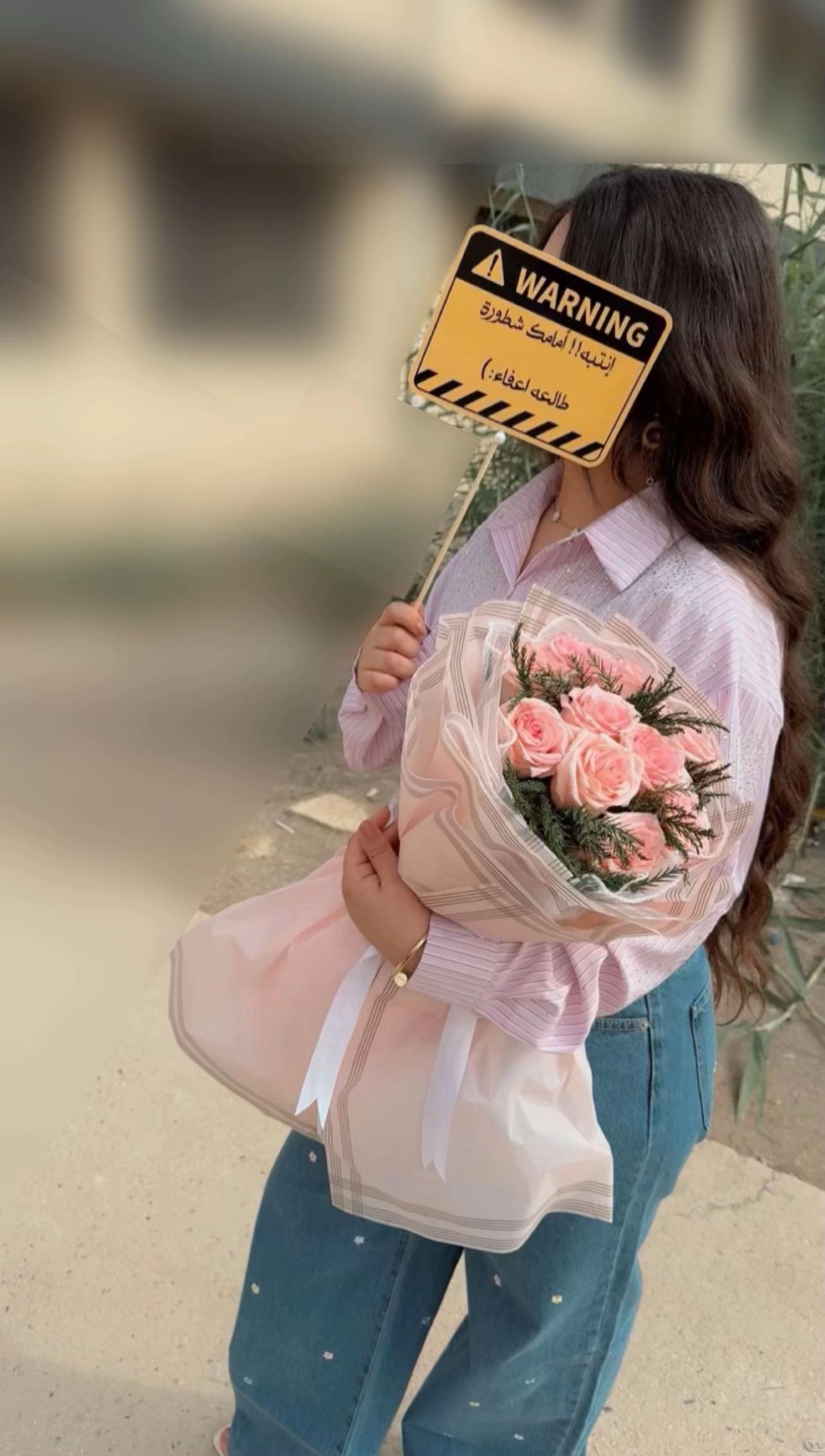 @Tabark🩷.
