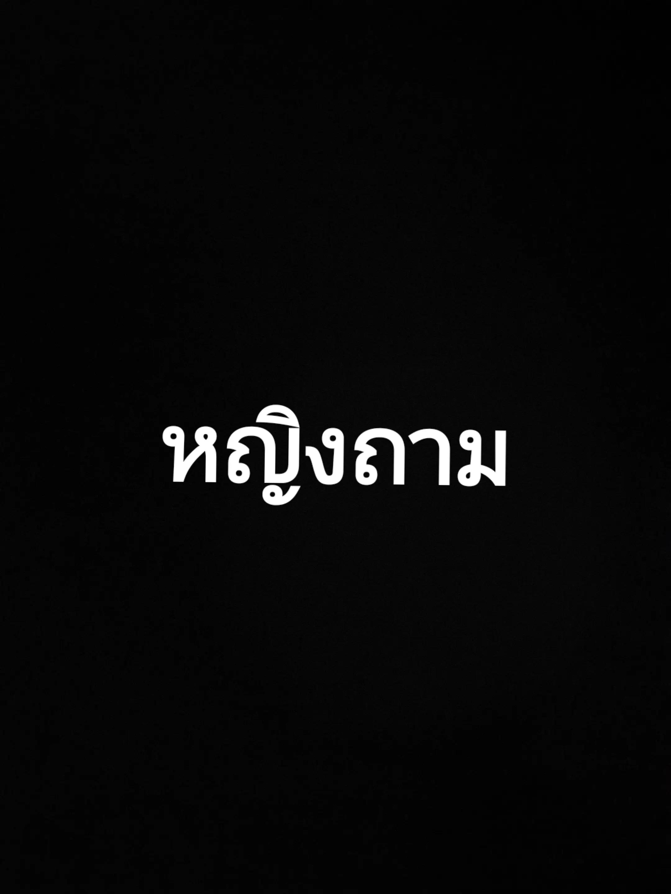 @#>_<