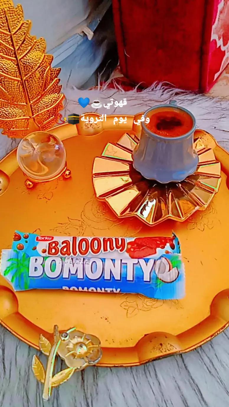 @وردة الزنبق