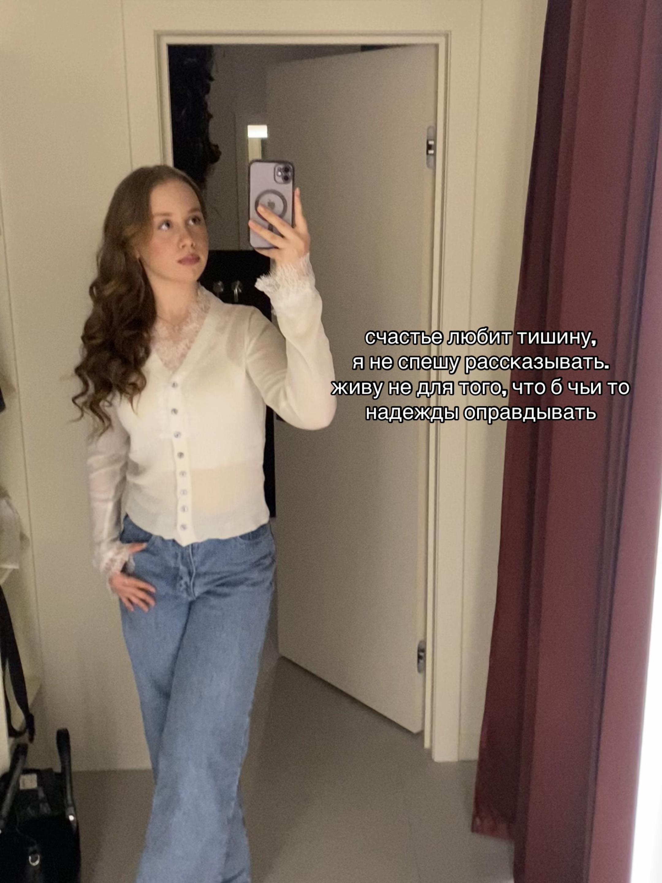 @тгк: Lizzx