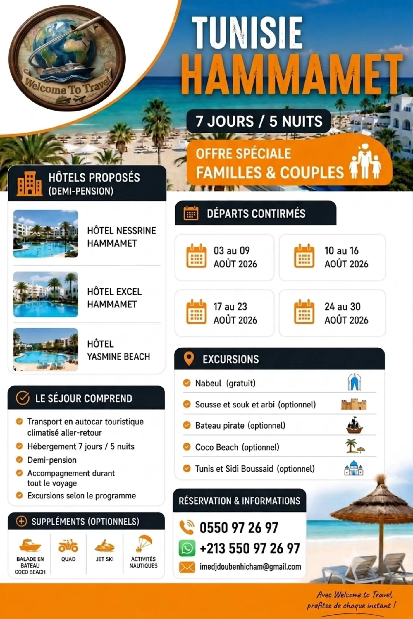 @🚢 welcom T🌍 Travel✈️