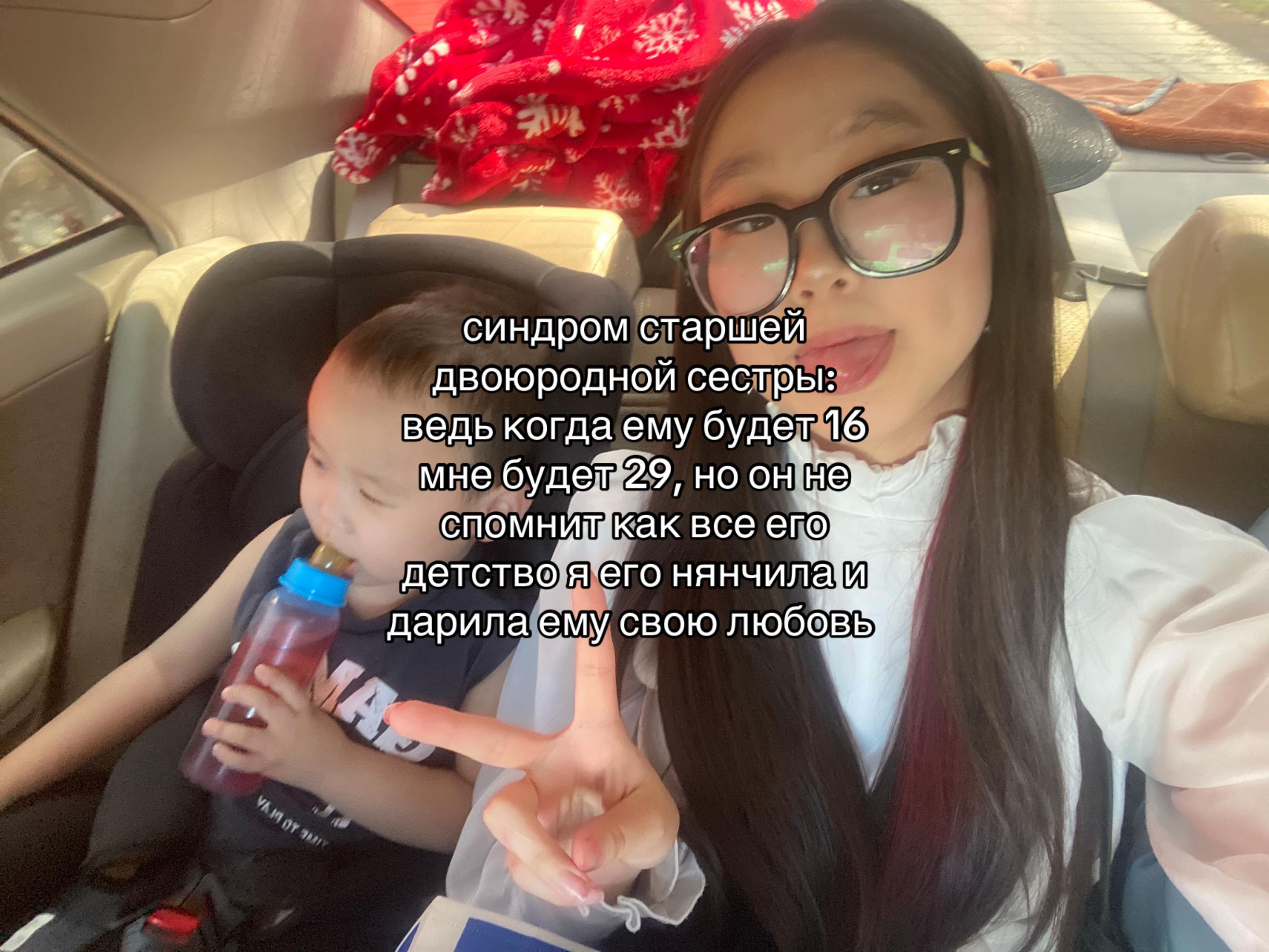 @айл