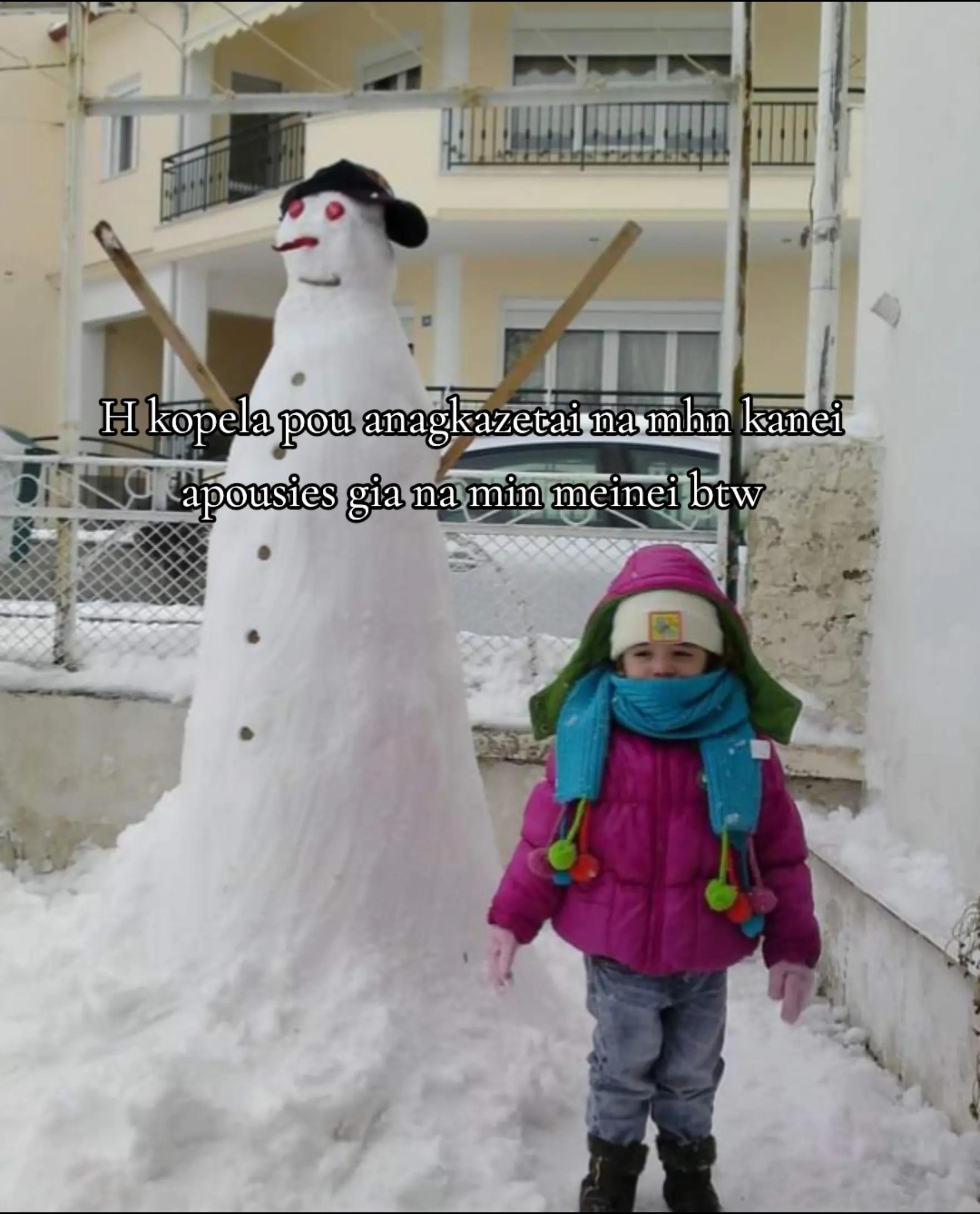 @𝓔𝓯𝓯𝓲𝓮