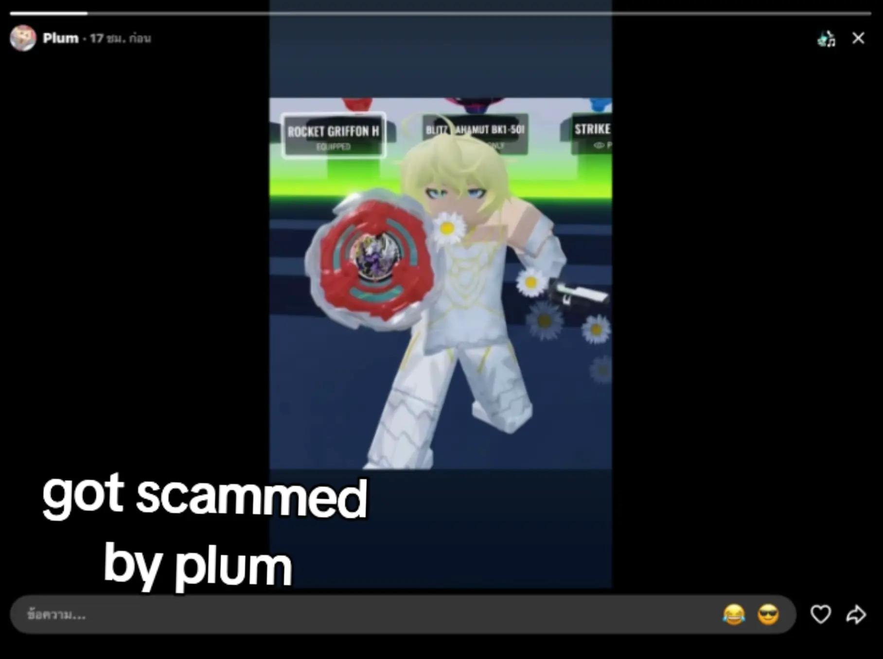 @๐๐๐|๐ธ๐๐โโ๐๐ป๐โ๐๐๐โ