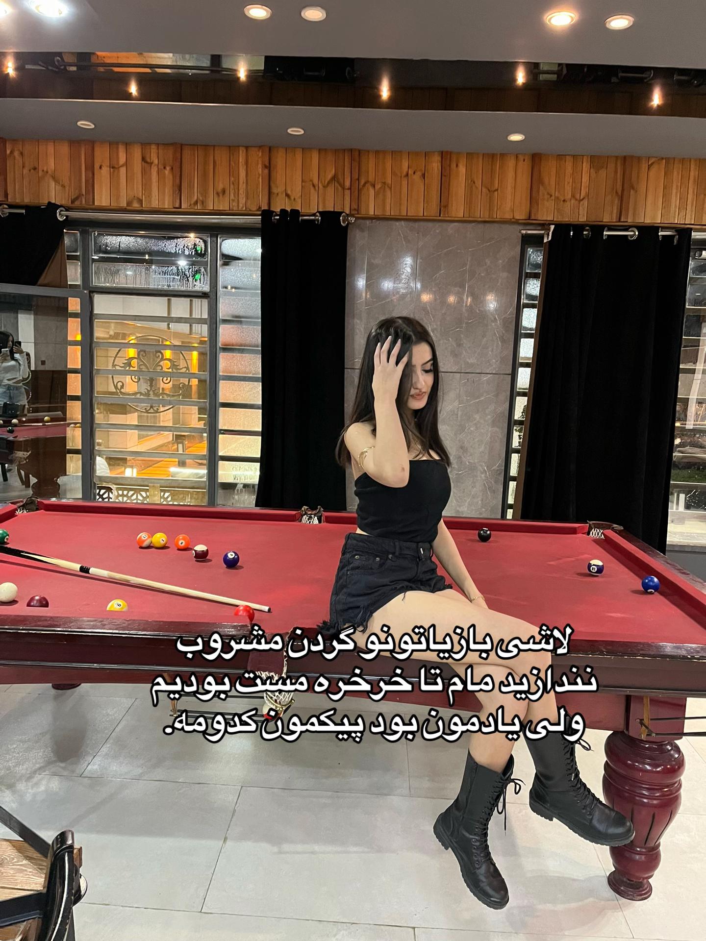 @saharrahmany