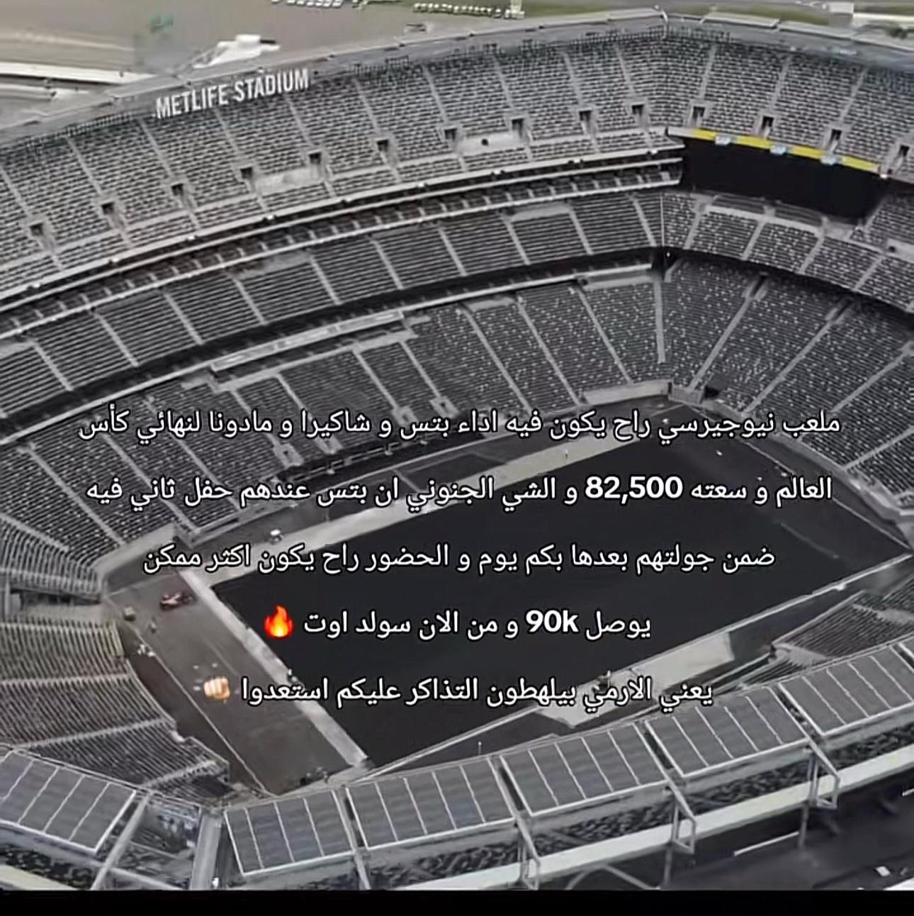 @♡ سارونة ♡