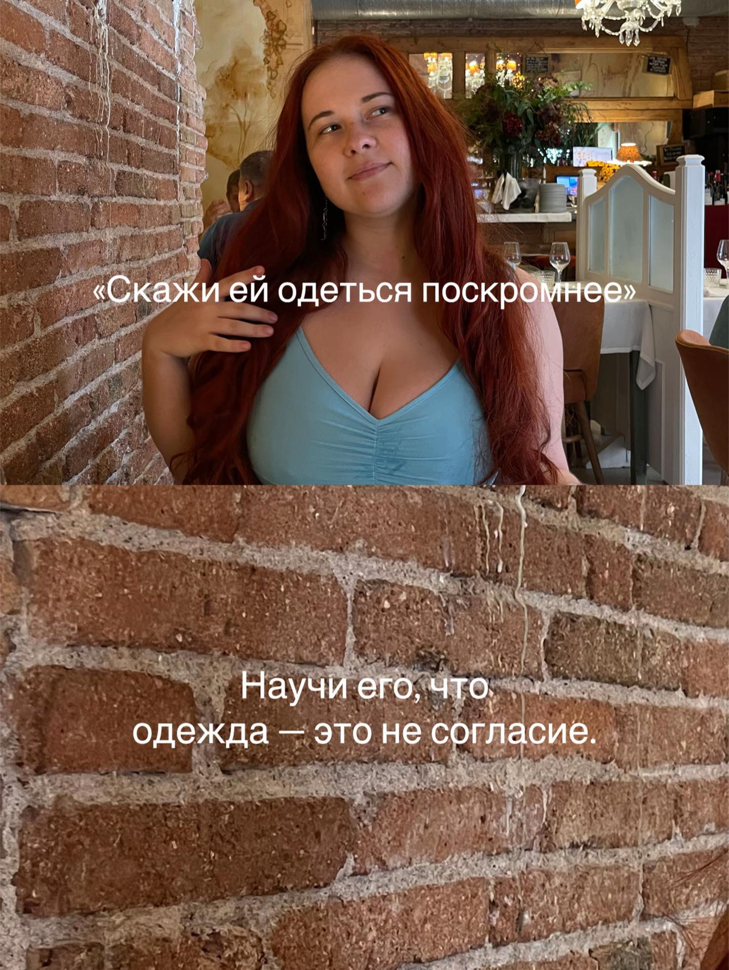 @winivino 🦔
