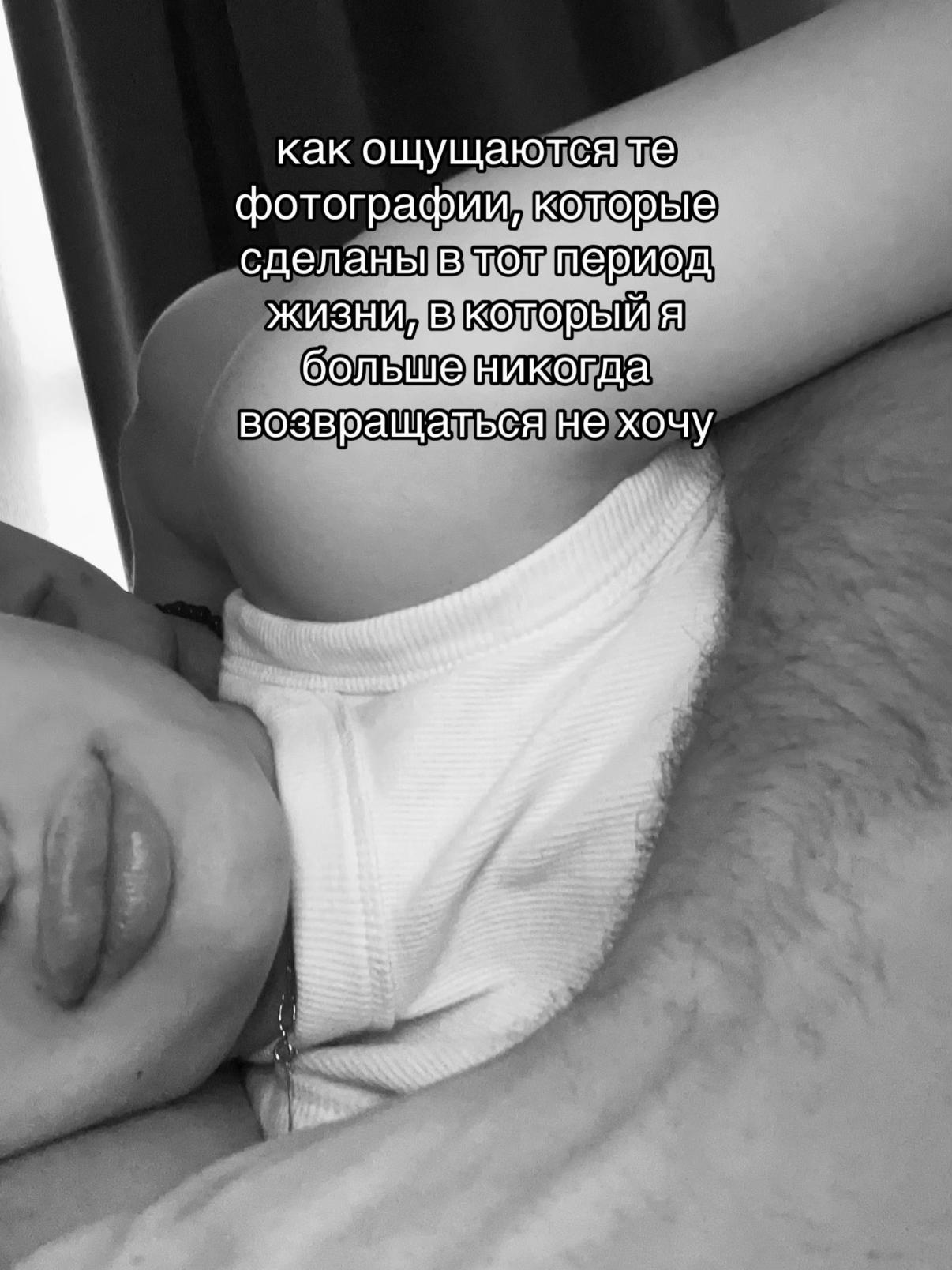 @ТГК: milss milss