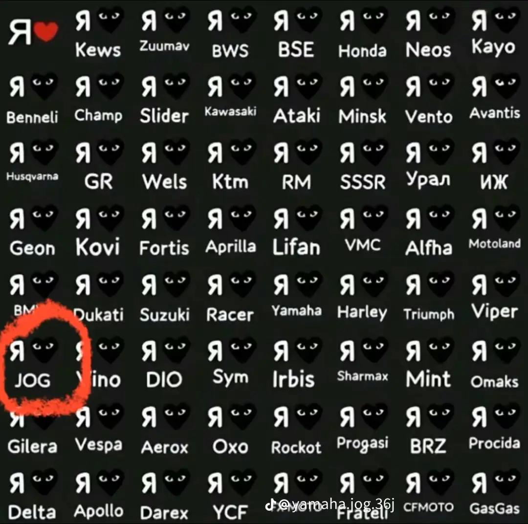 @vyroxx¿
