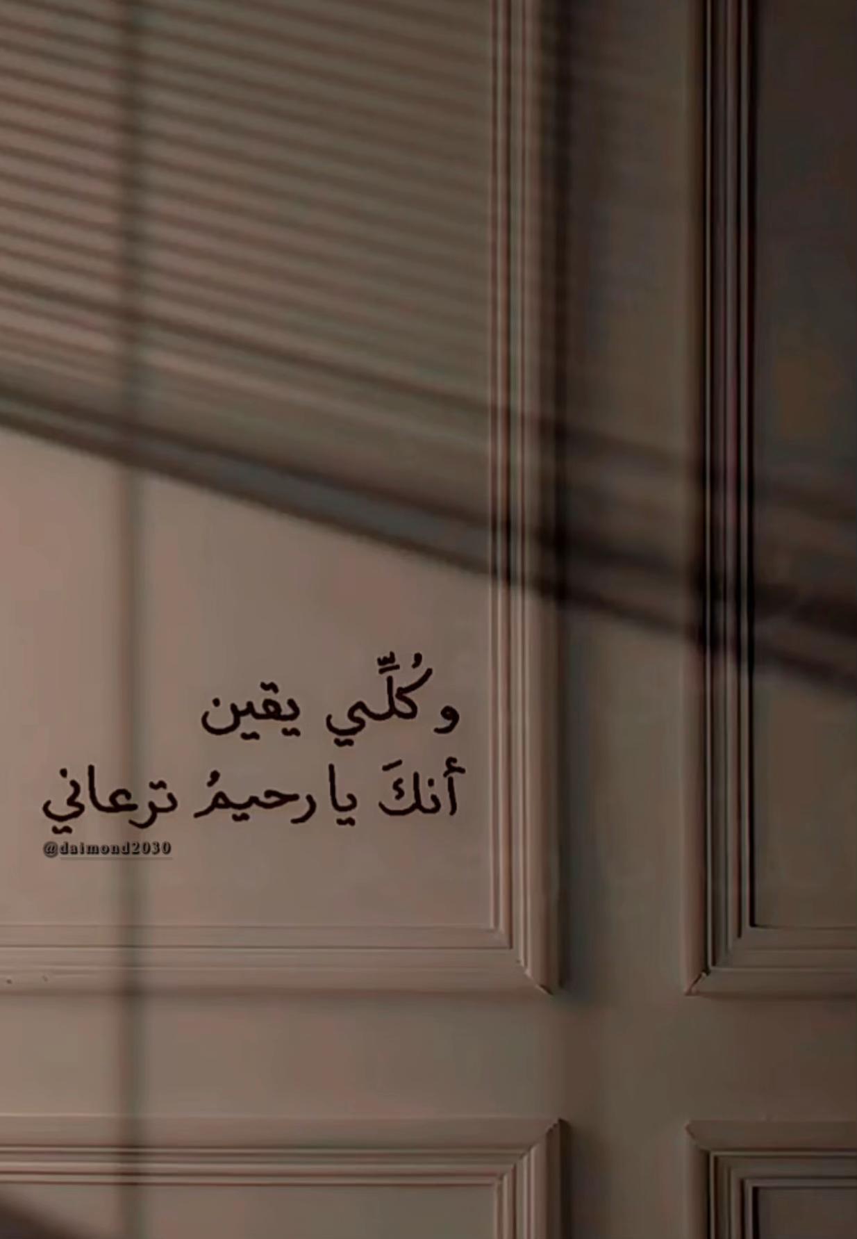 @سارة القرشي