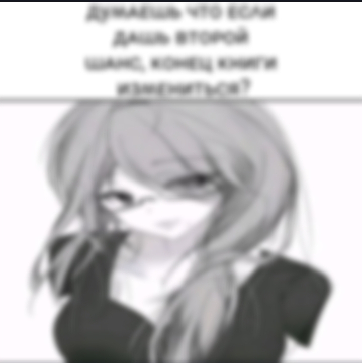 @ᴛᴦᴋ: ɸузᴀ ᴀнᴛиᴄоᴋиᴀᴧ