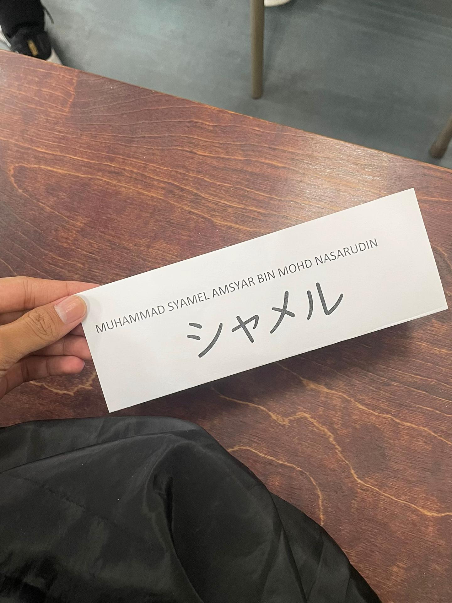 @otwhensem