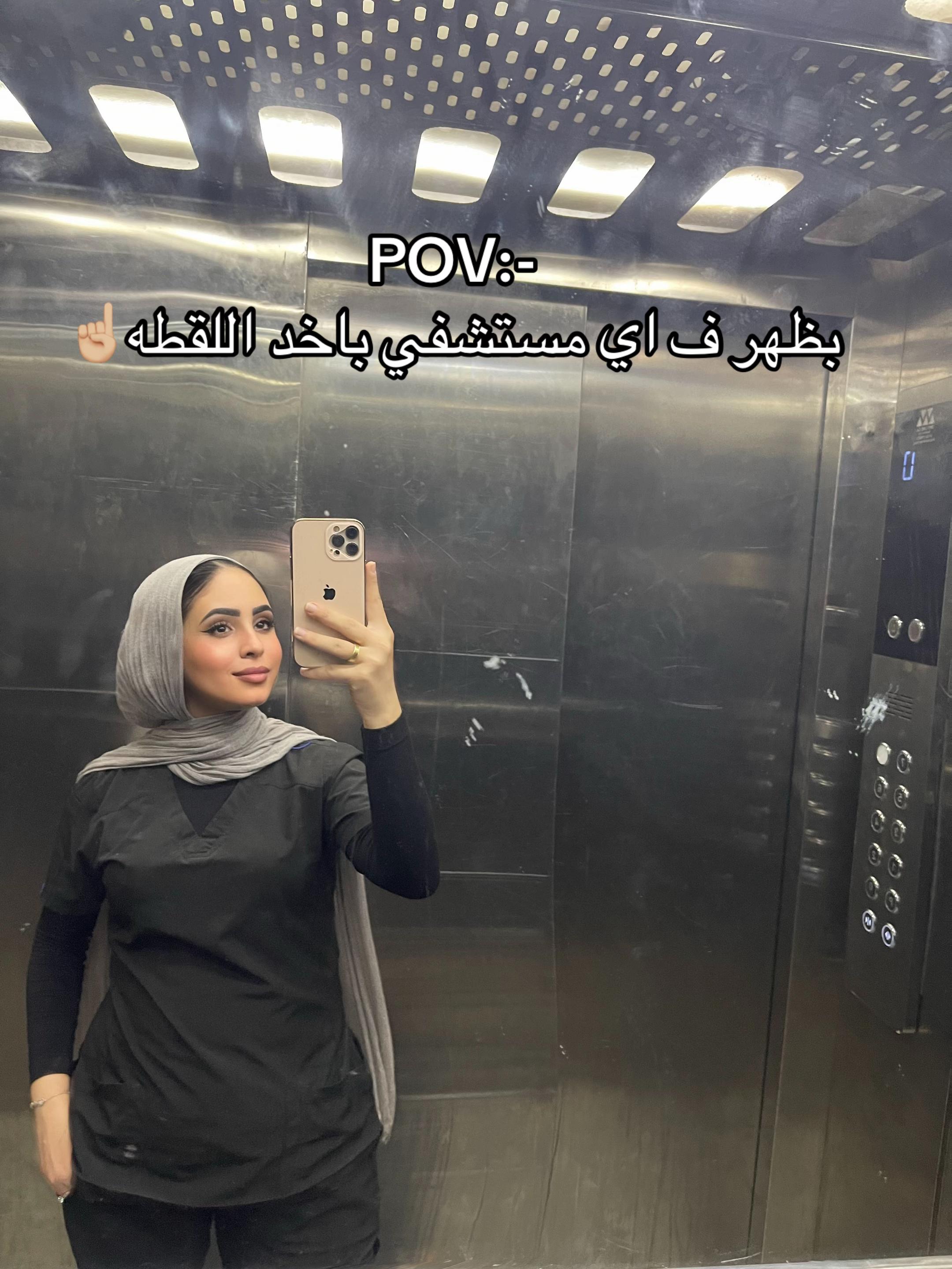 @Omnia Emad ๐๐