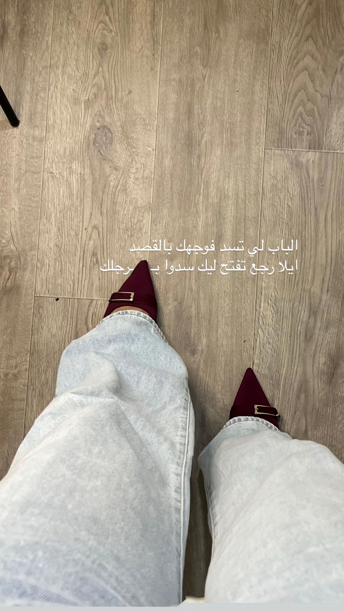 @أَوْدَافْ📿