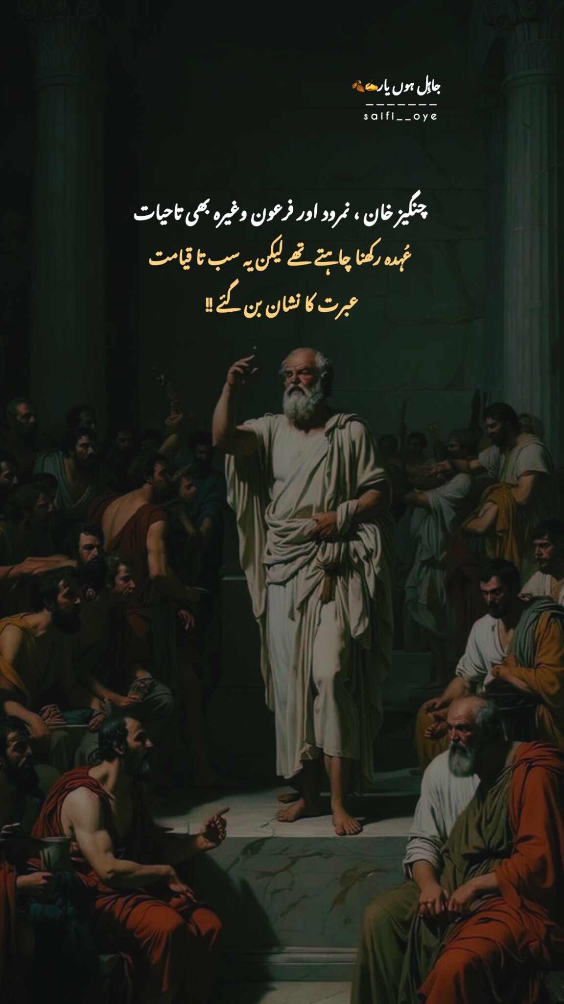 @جاہِل ہوں یار 🍂