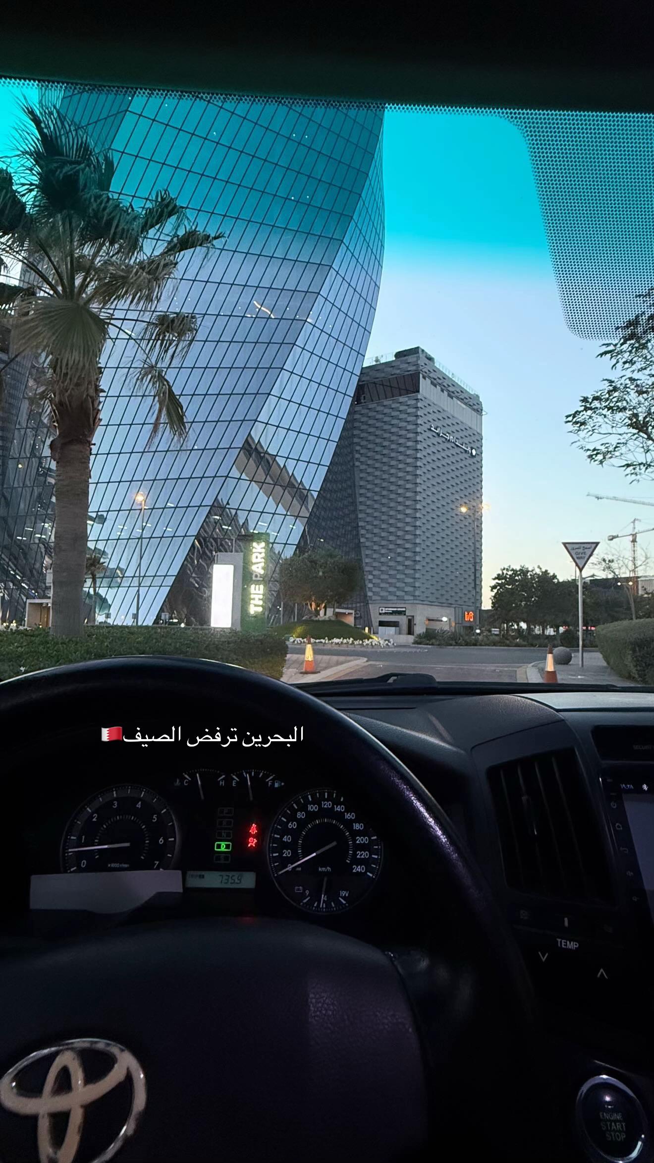@آيـٰه عبدُالله 🐆