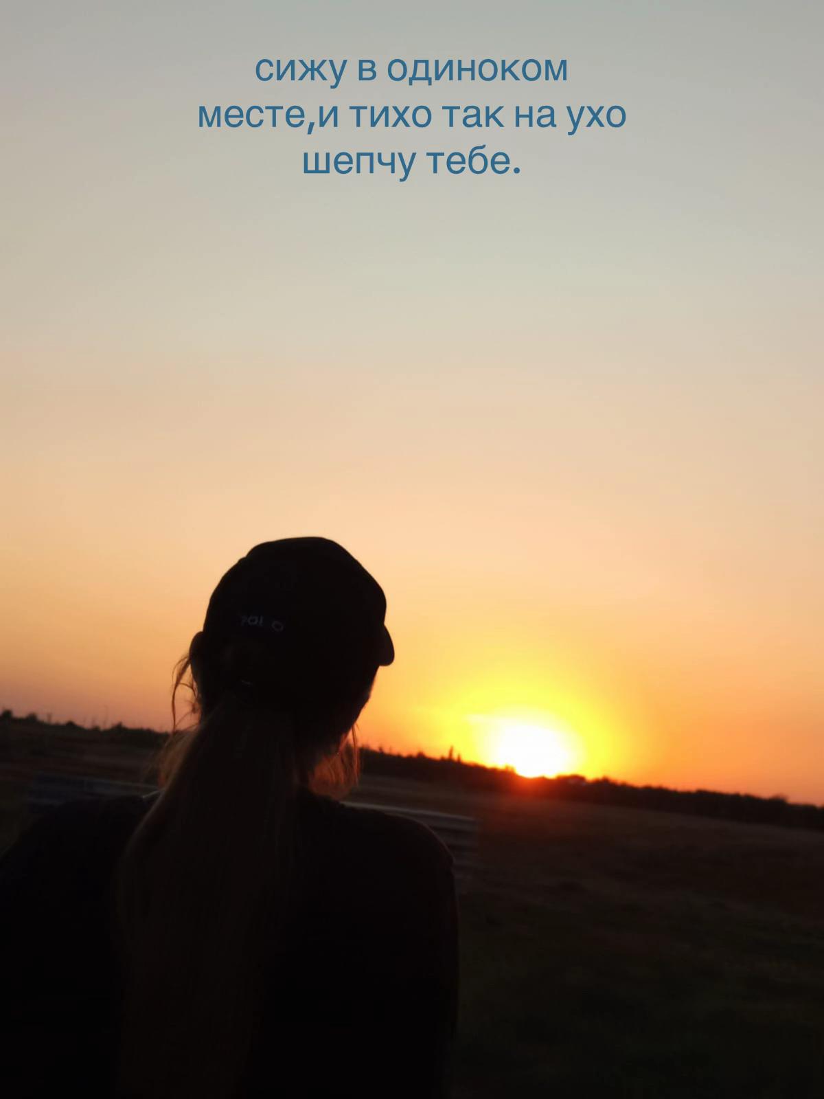 @Vavikrid<3