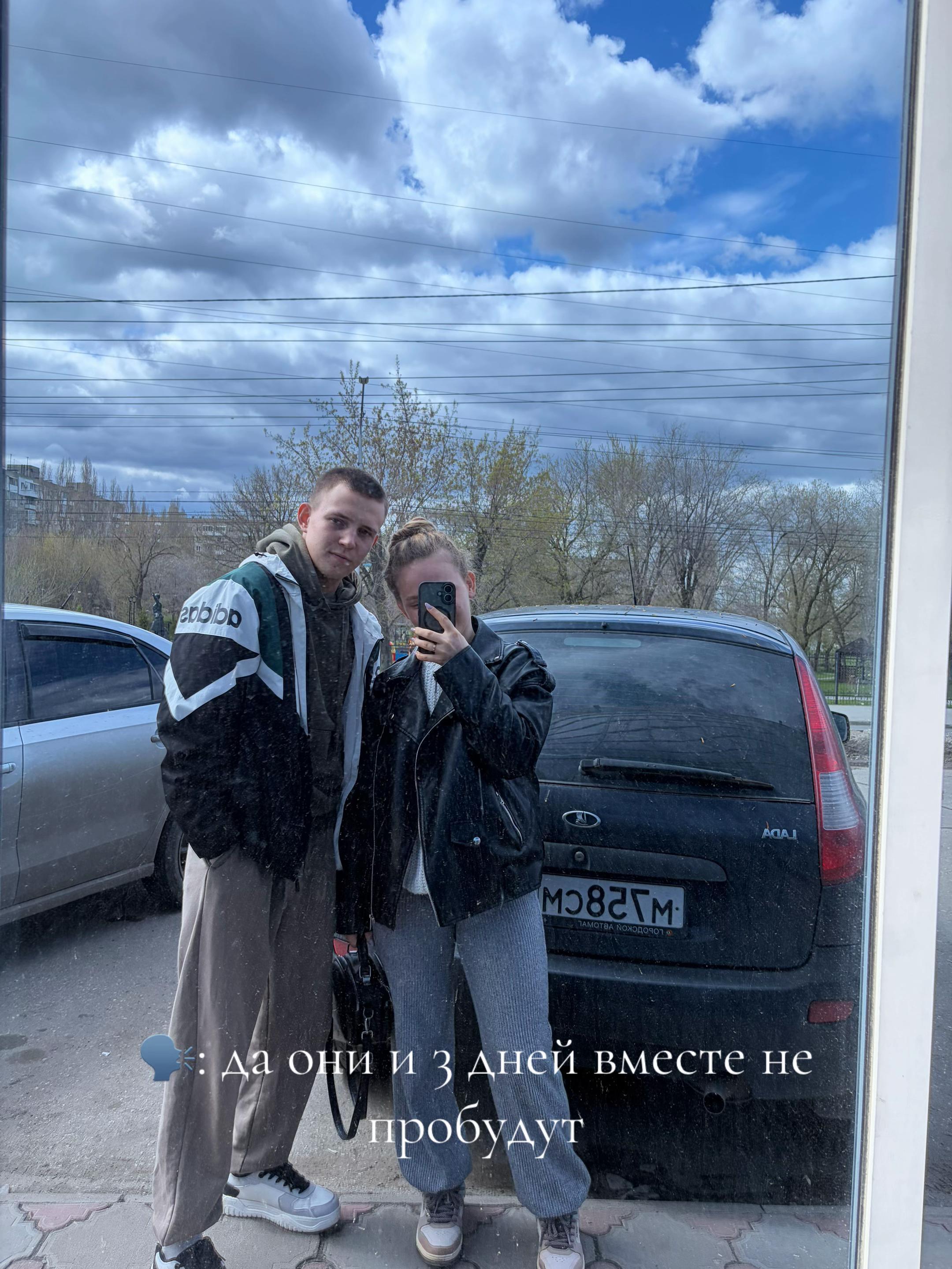 @veron_