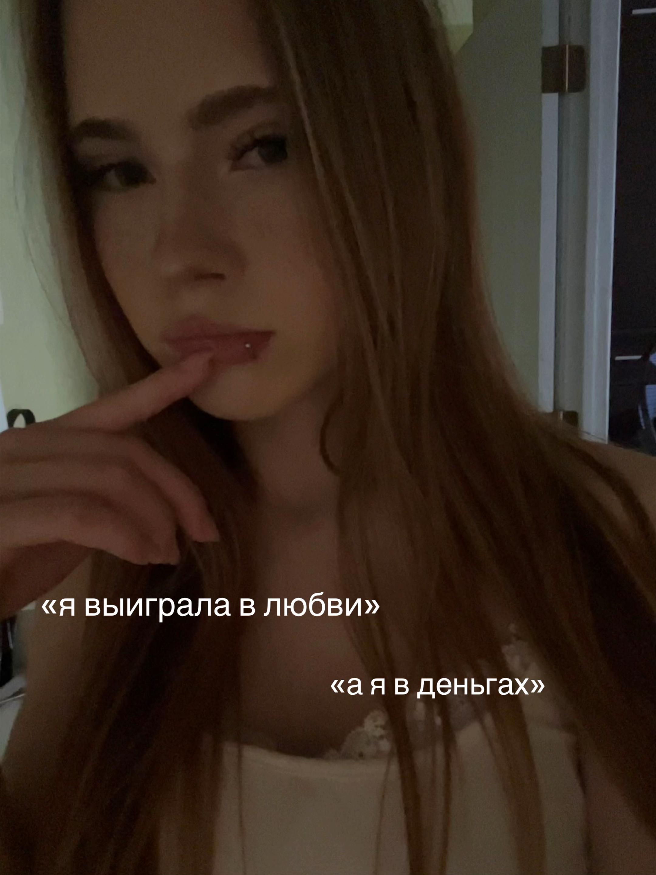 @верлиоп