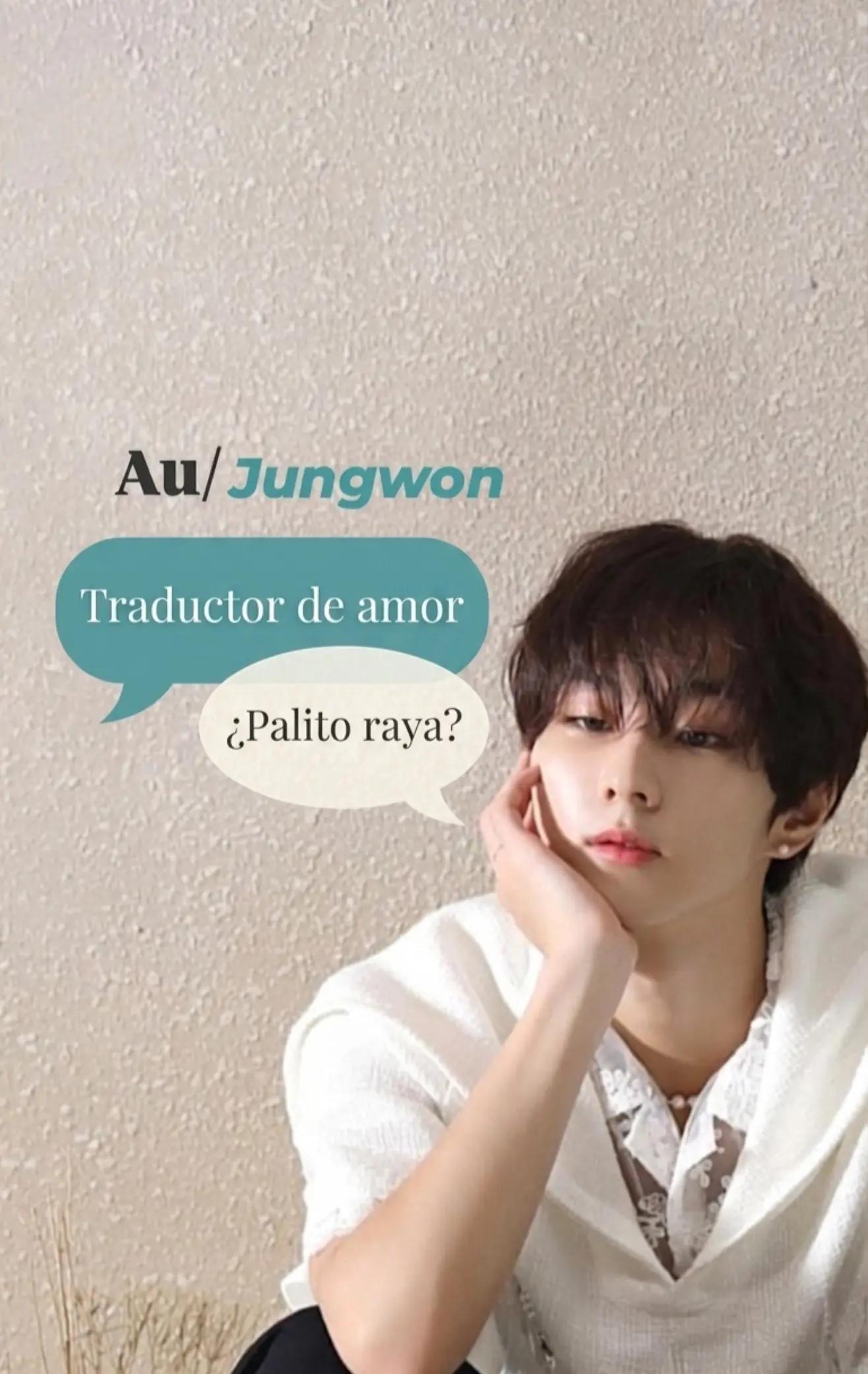 @ᯓ ⊹ ׁ н o o n ι є ᯓ ⊹.