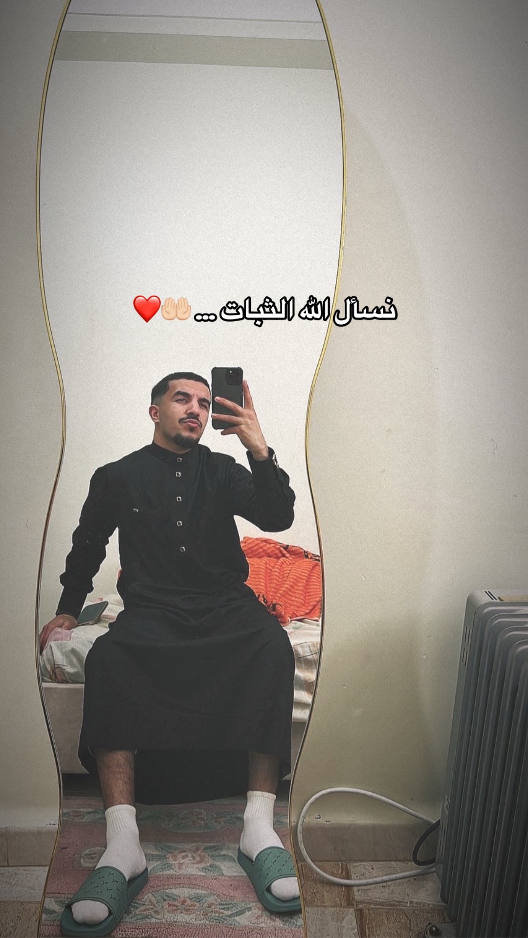 @Mahrez..