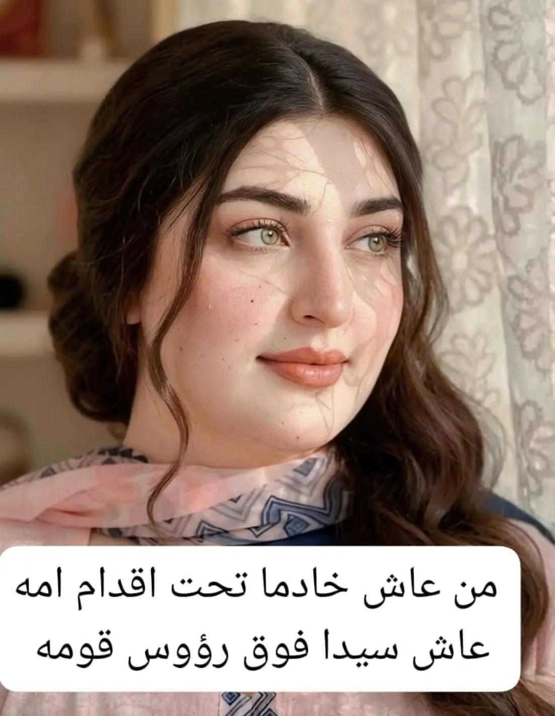 @💫 دياماندرا💫