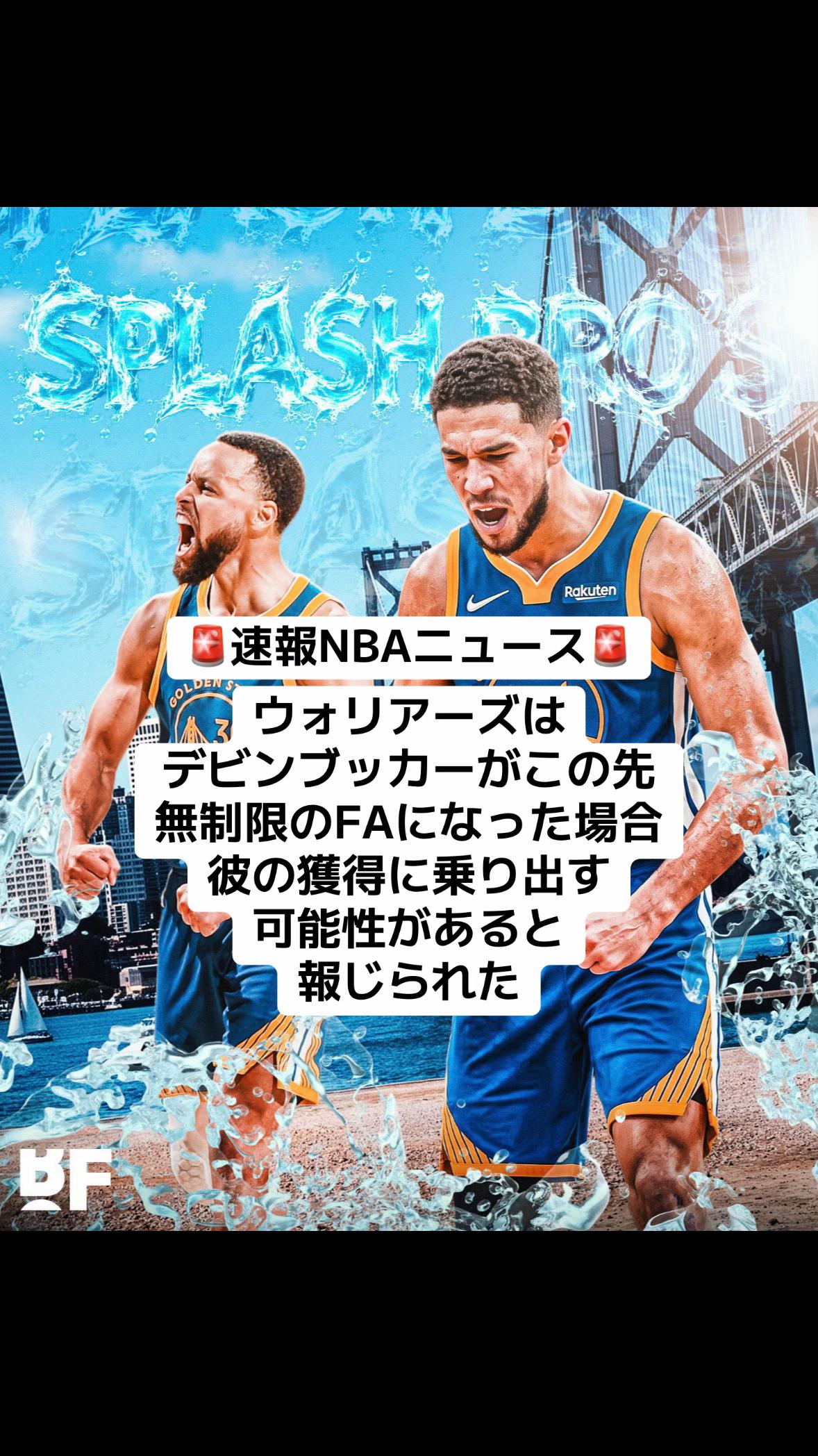 @エスト