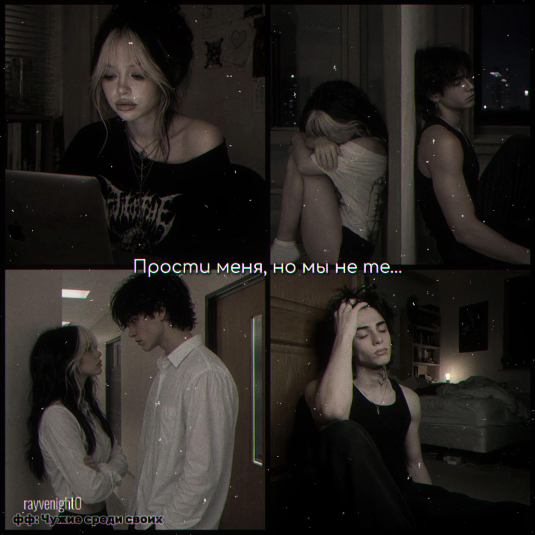 @𝑹𝒂𝒚𝒗𝒆𝒏𝒊𝒈𝒉𝒕