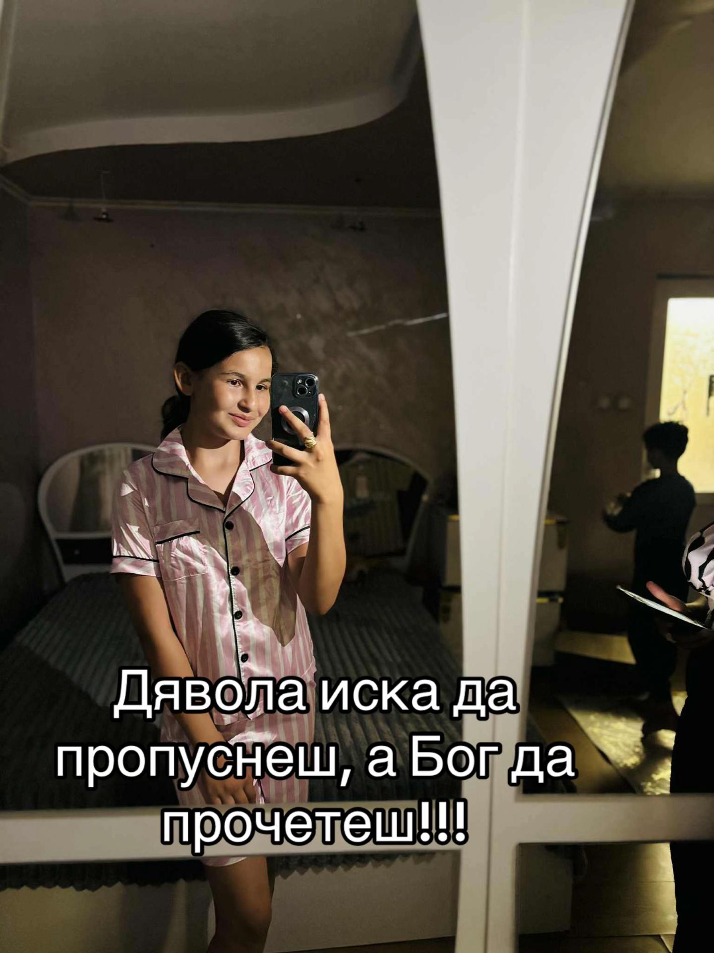 @Viktoriq Filipova