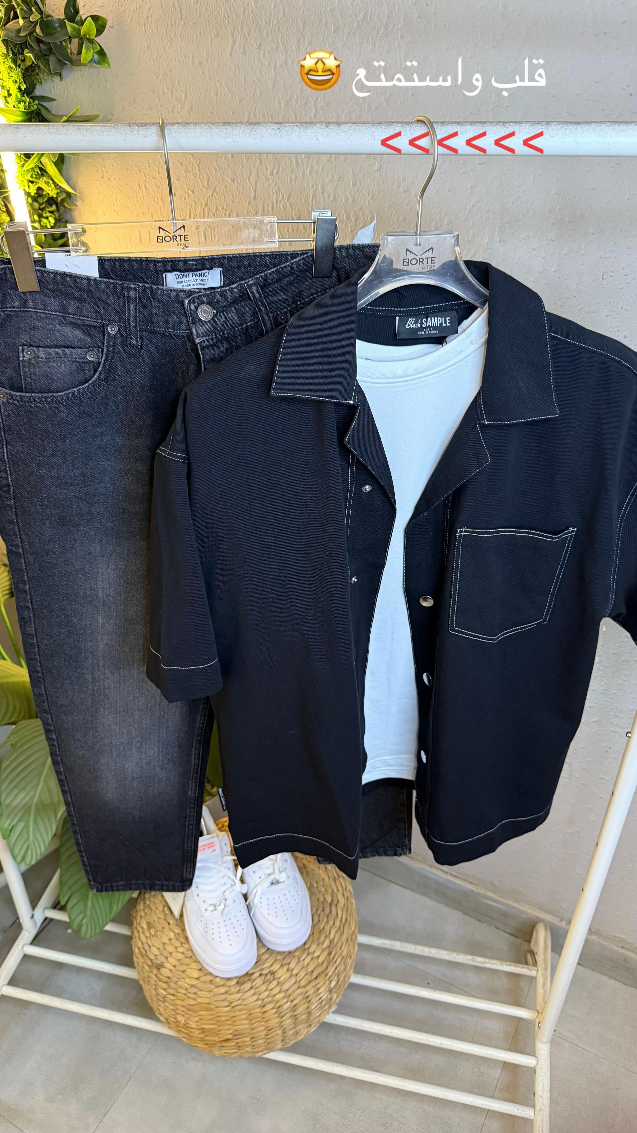 @FORTE SHOP 👕👖