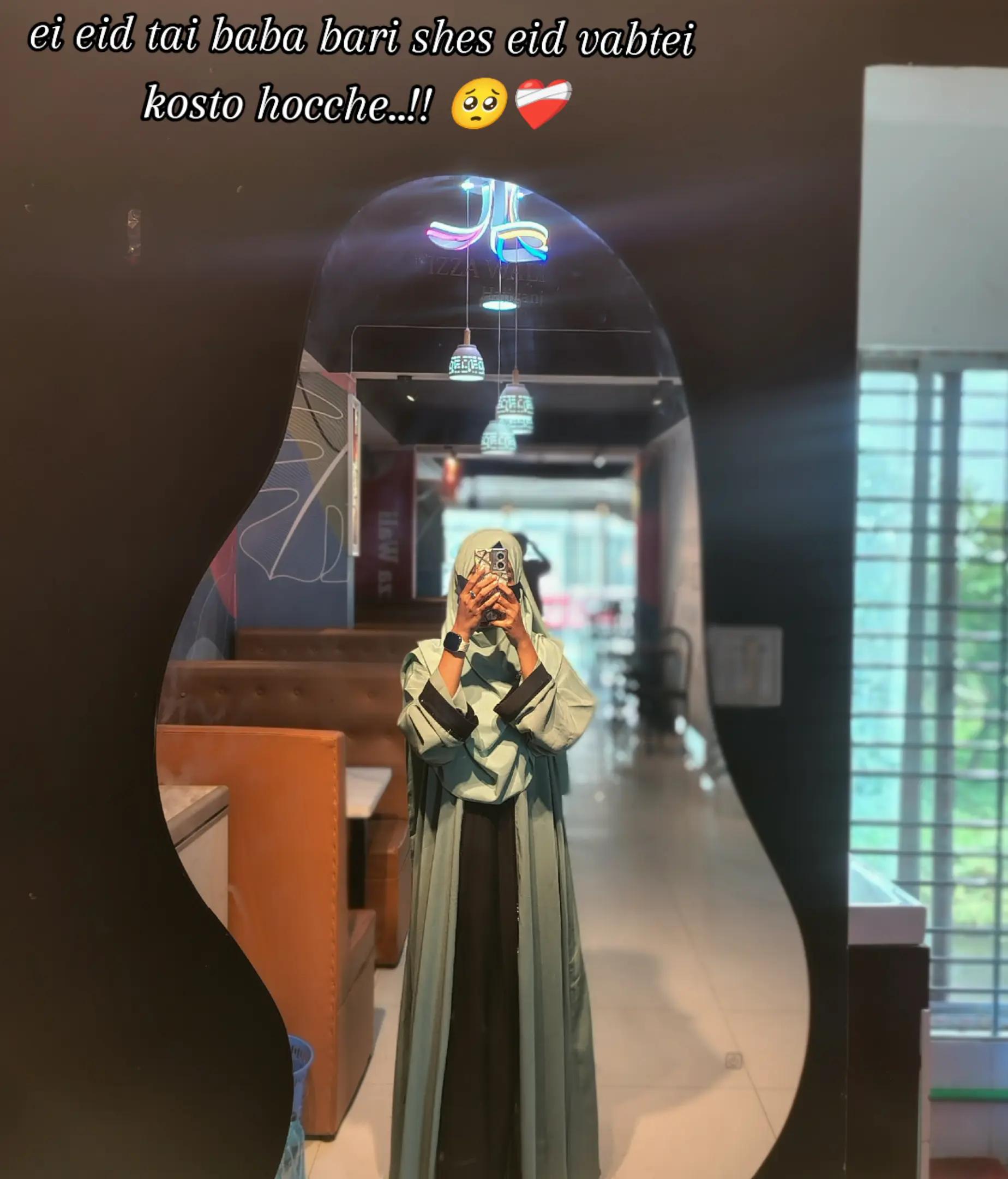 @ᥫ᭡ѕαɗυᥫ᭡