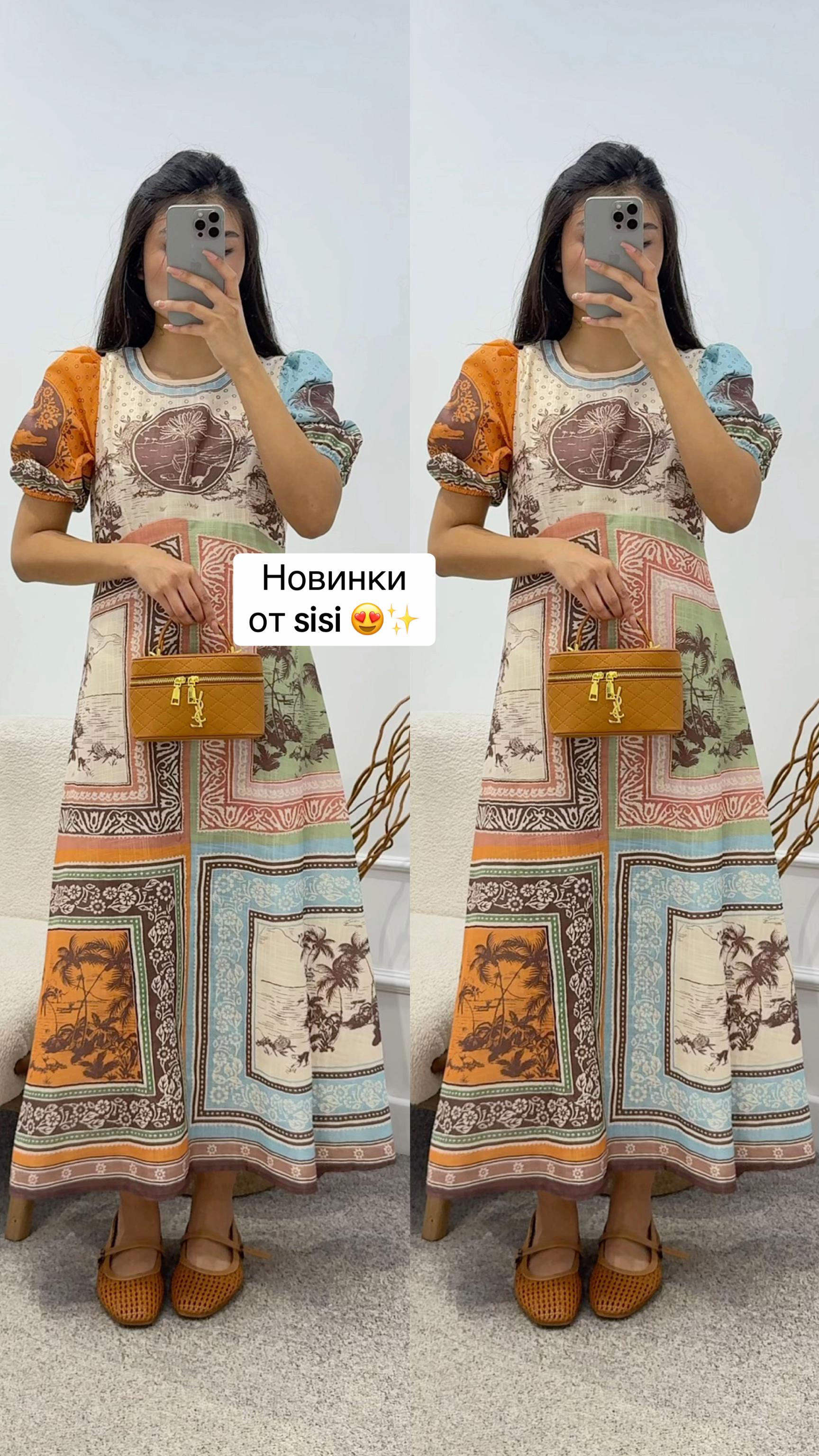 @Sisi_shop_