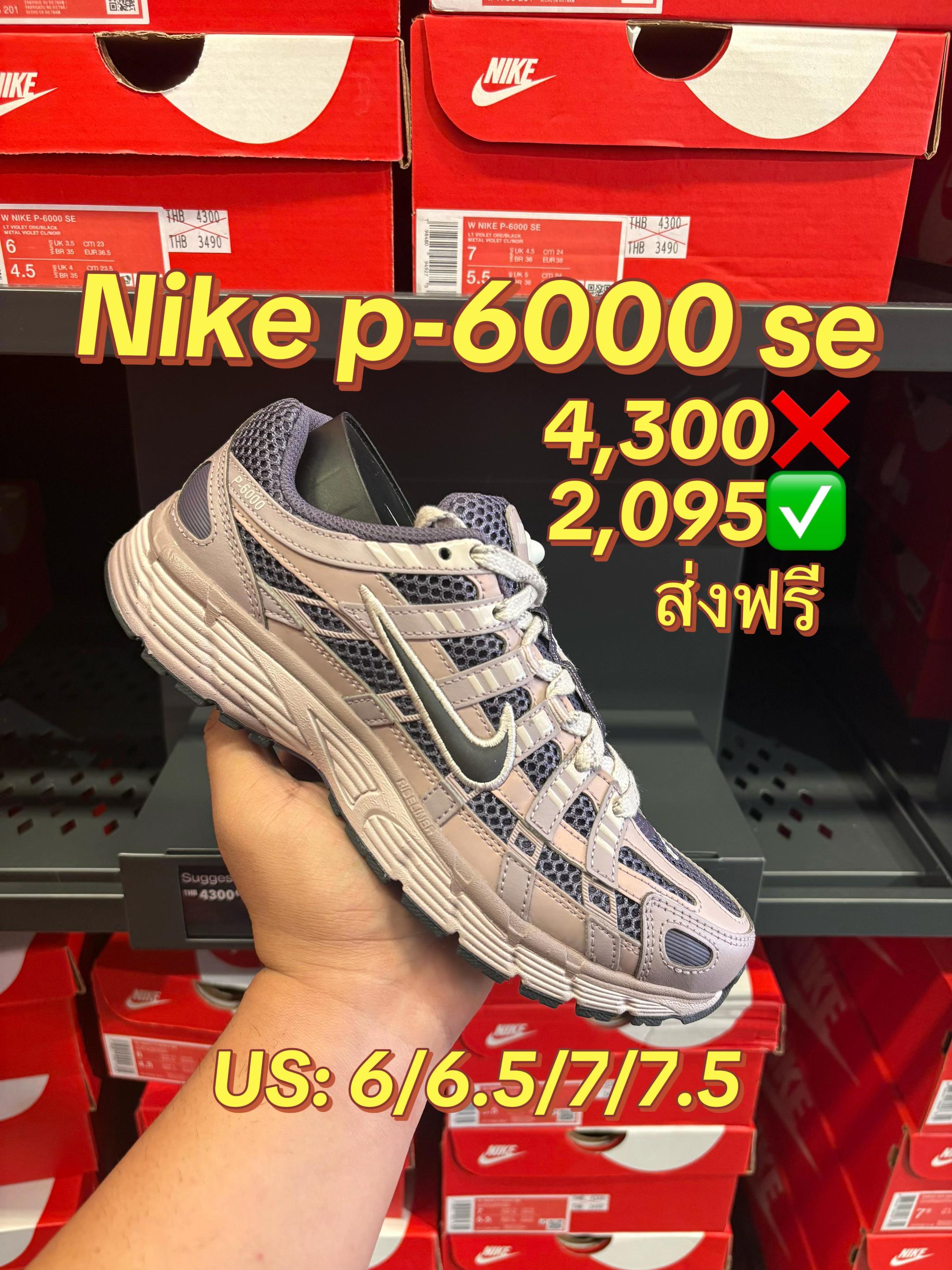 @เบียร์ รับหิ้วของแท๊…💯% 👟👜
