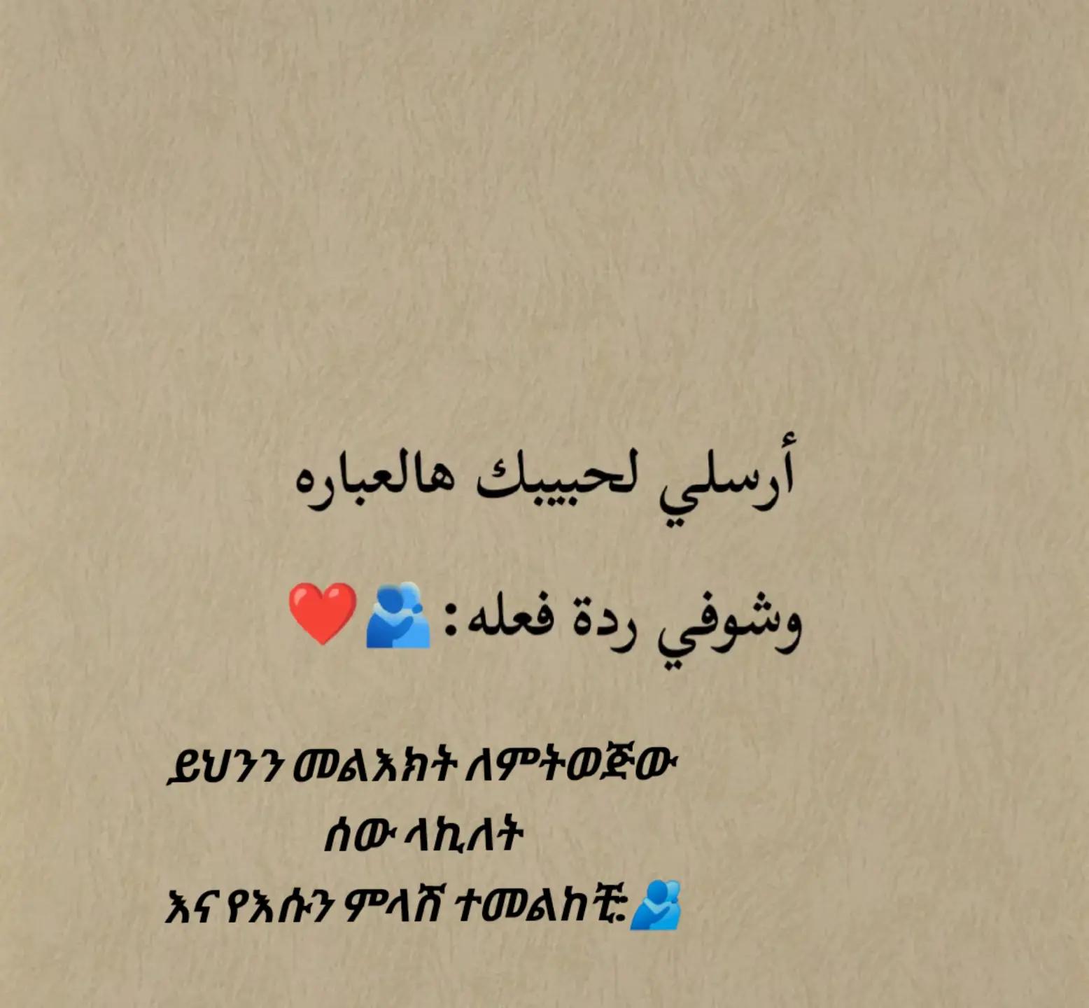 @🤱ام سيرين 🧕