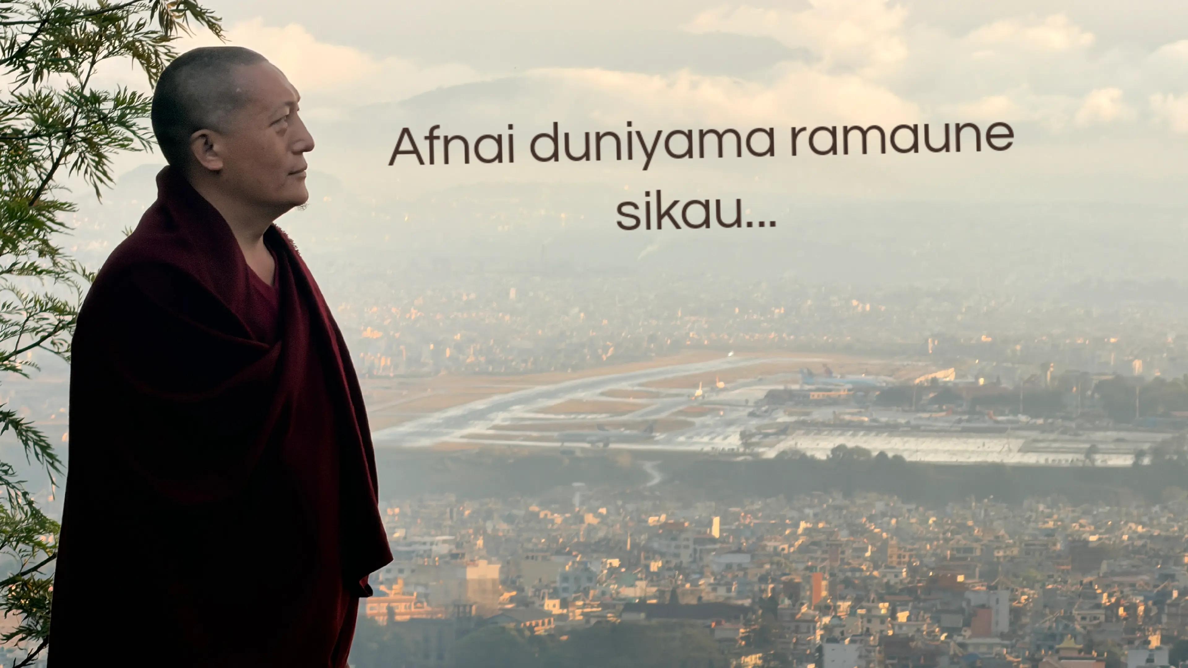 @Mukhya Gurung