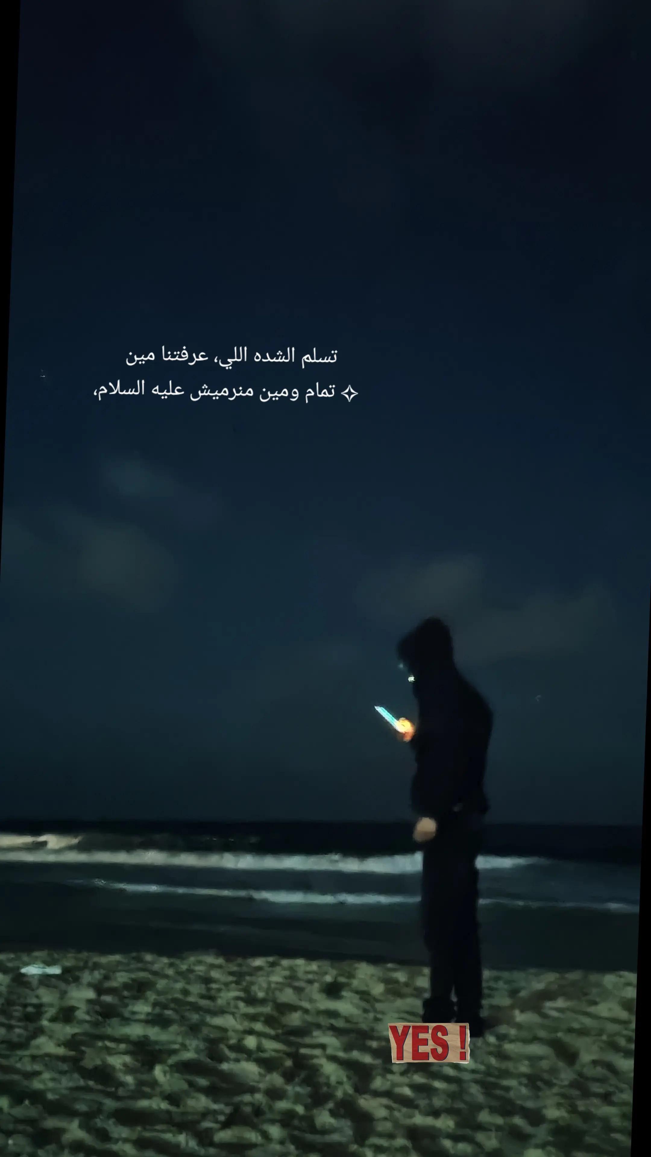 @11:11عــــ🌷