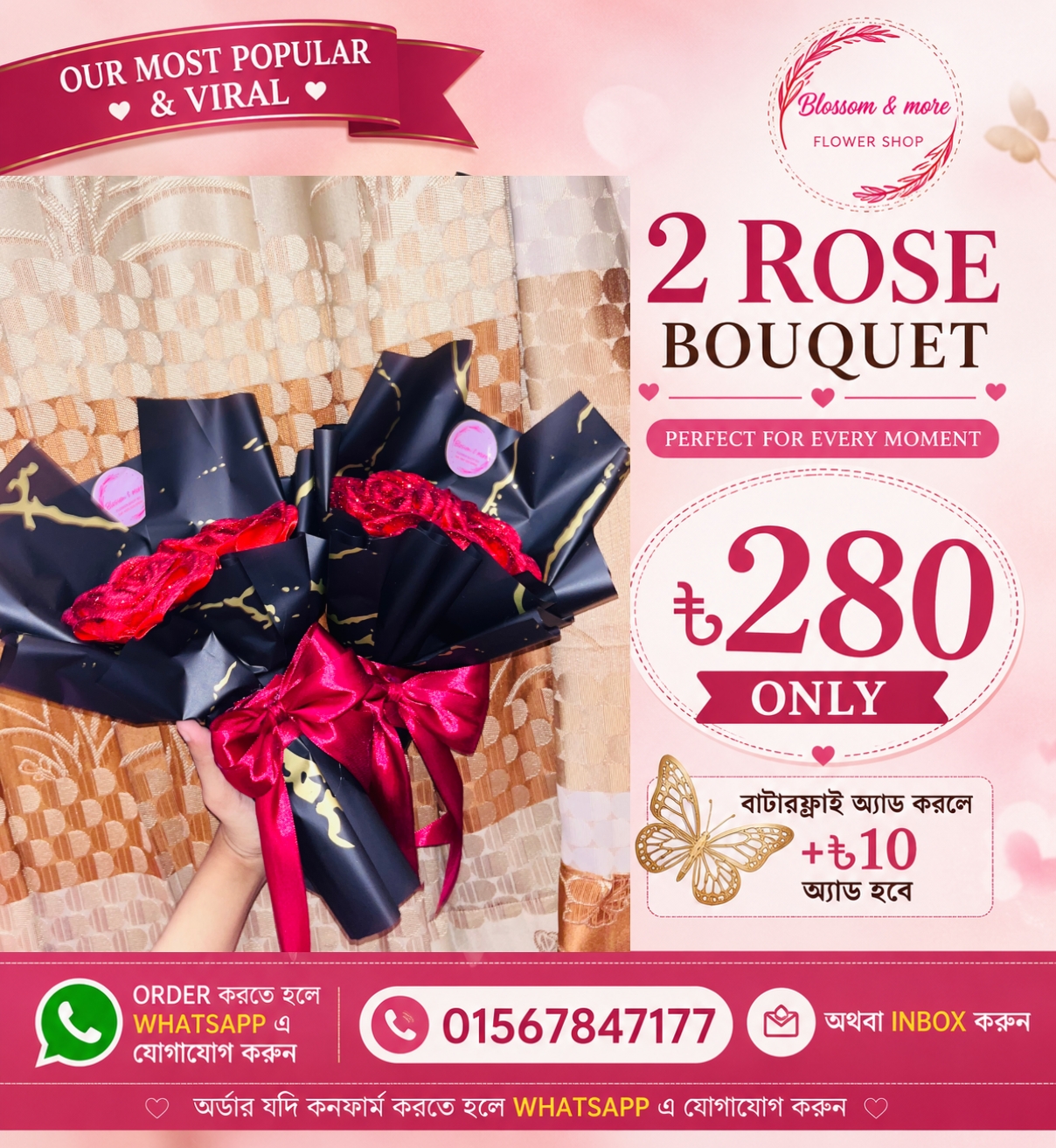@Blossom&More