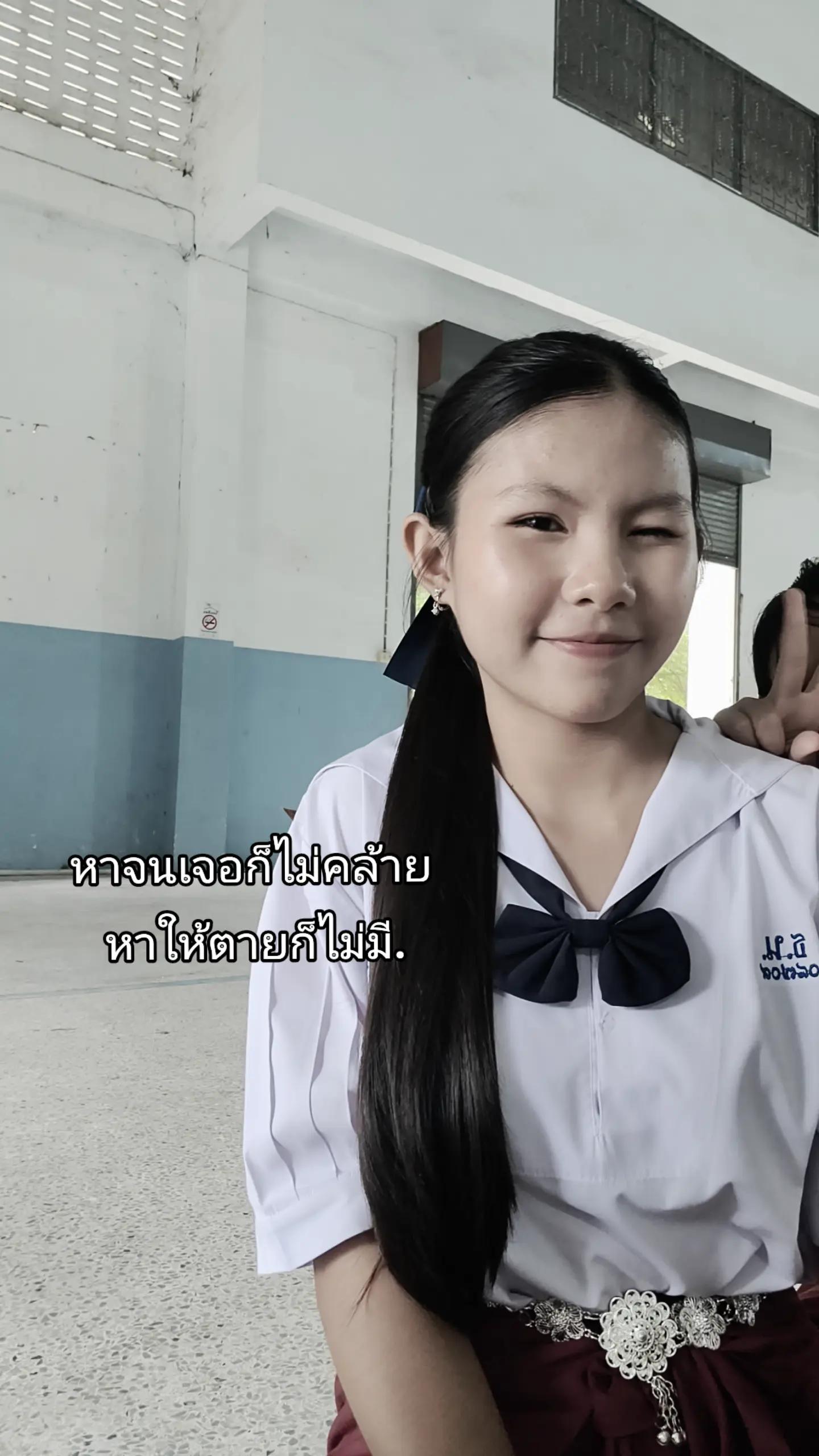 @กนกพร ฯ.