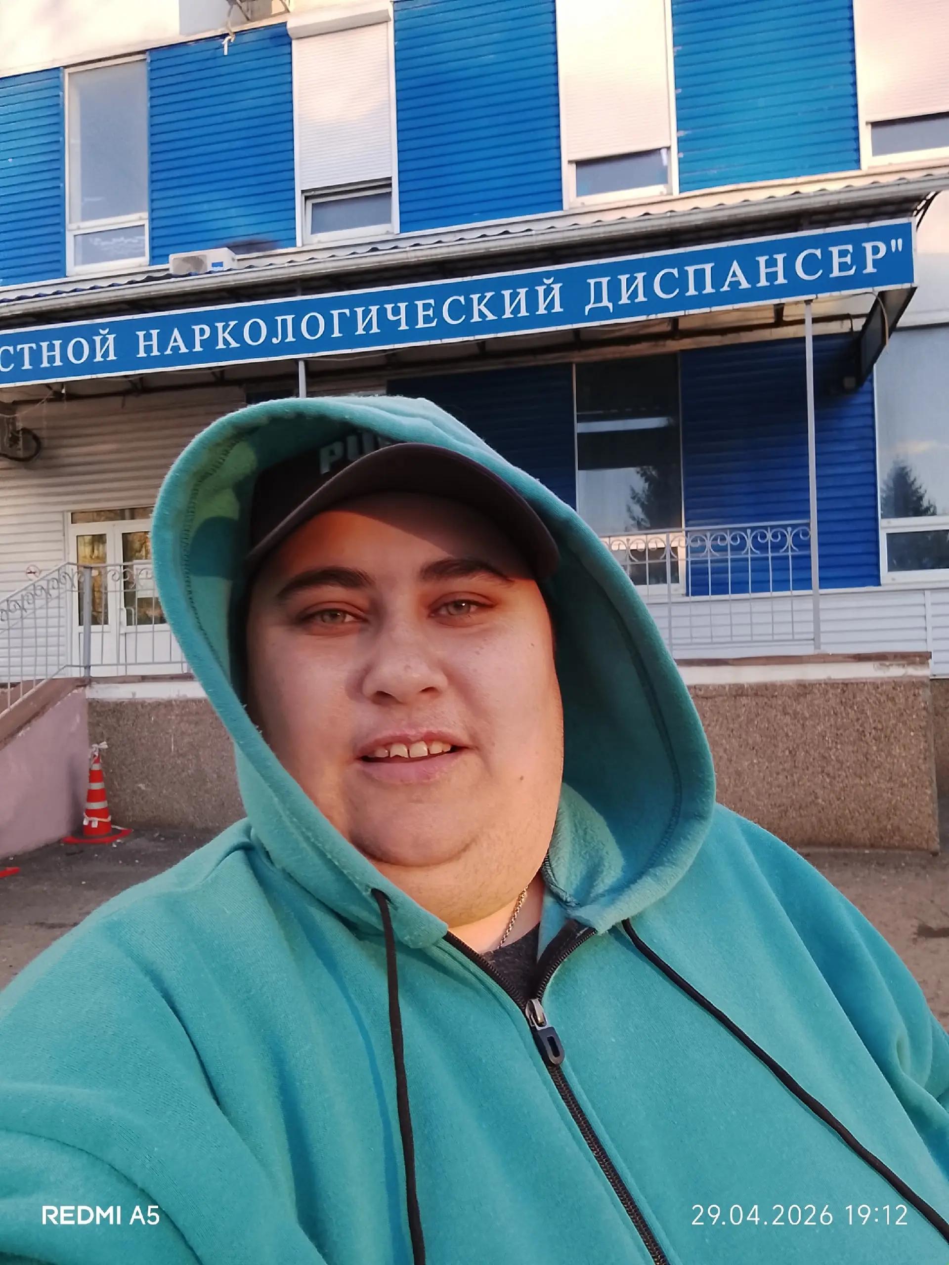 @user35713342367