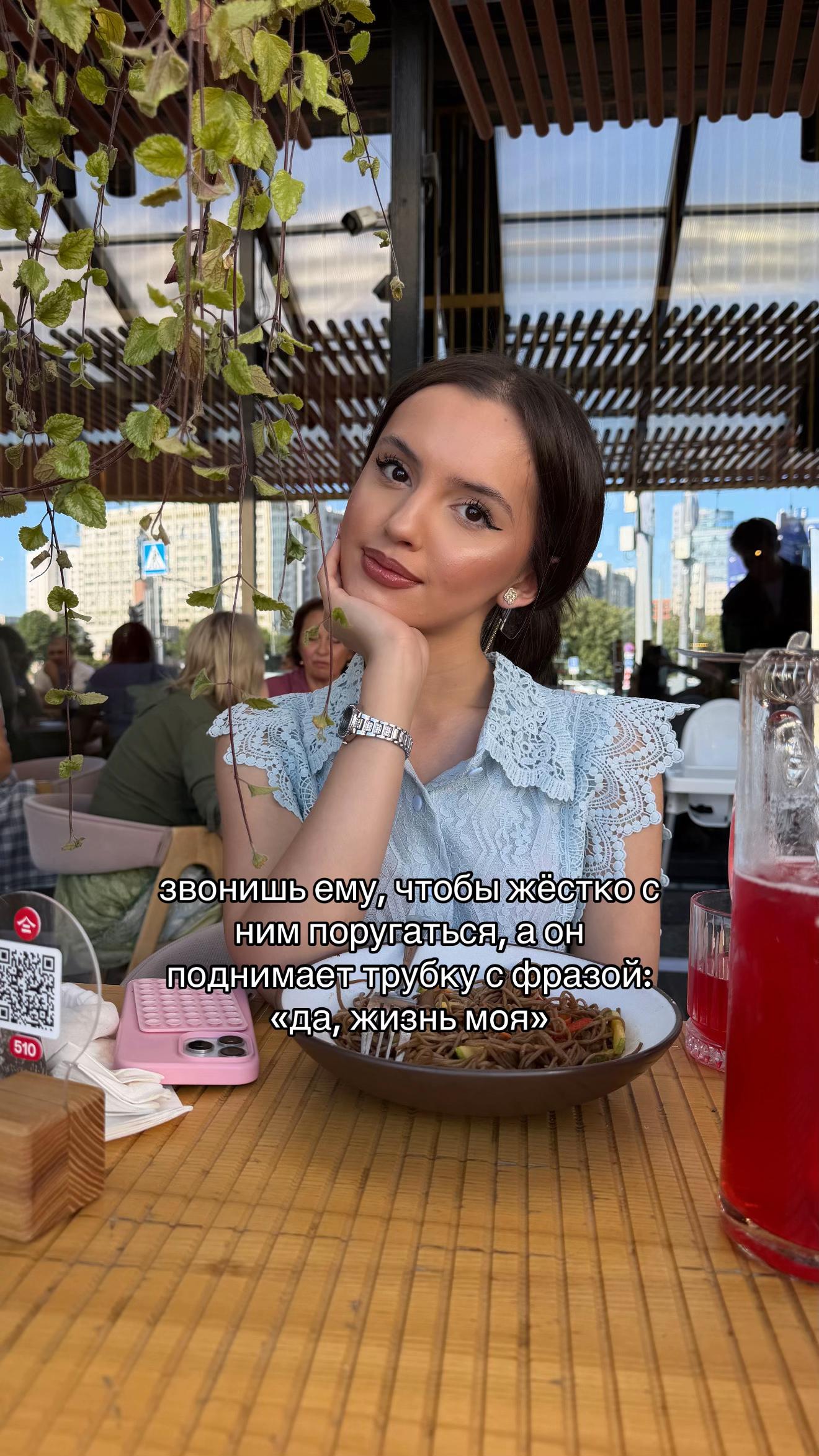 @roksi