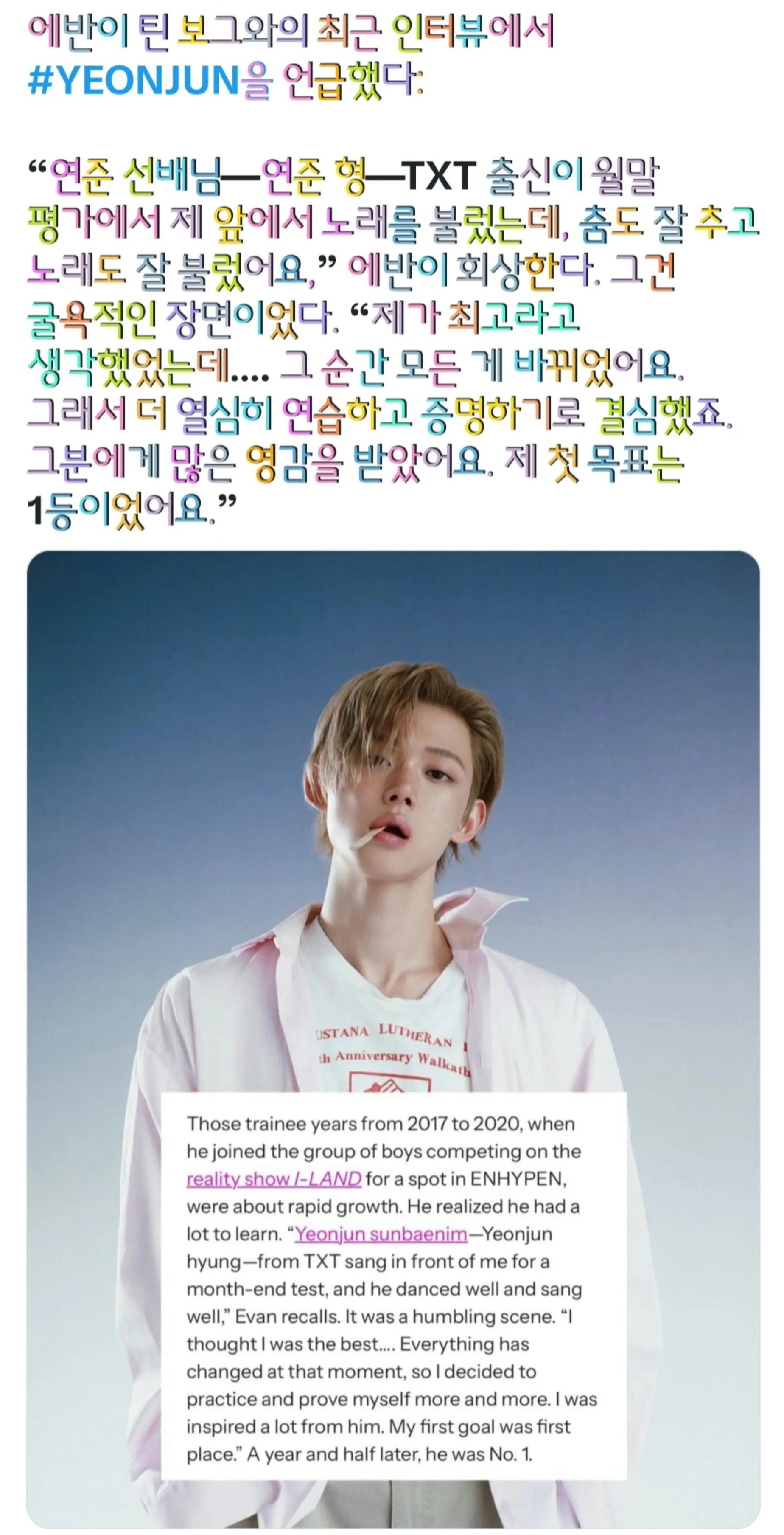 @웅냥냥❤️mini💙